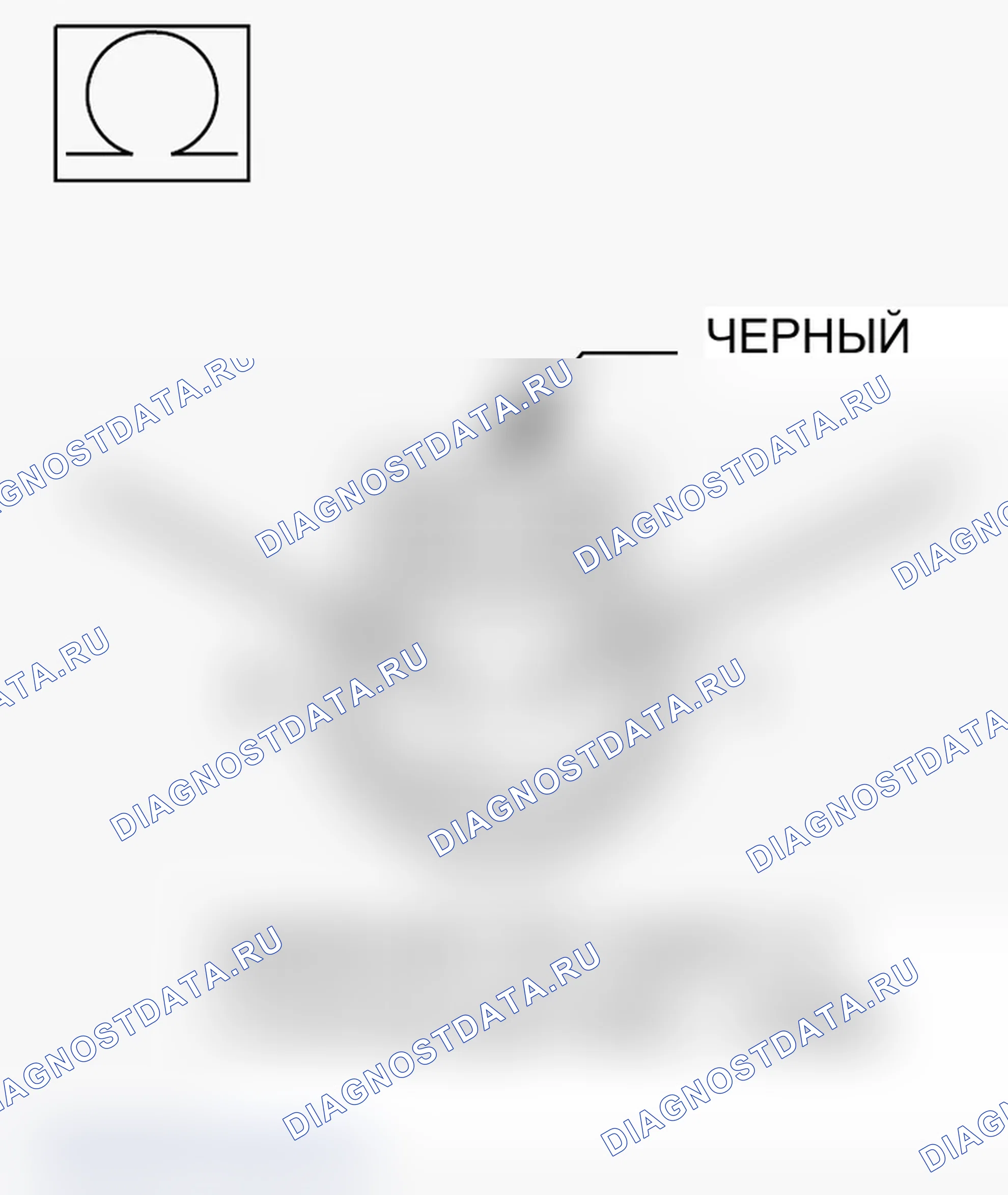 Рис. 227. Jeep Grand Cherokee WK2