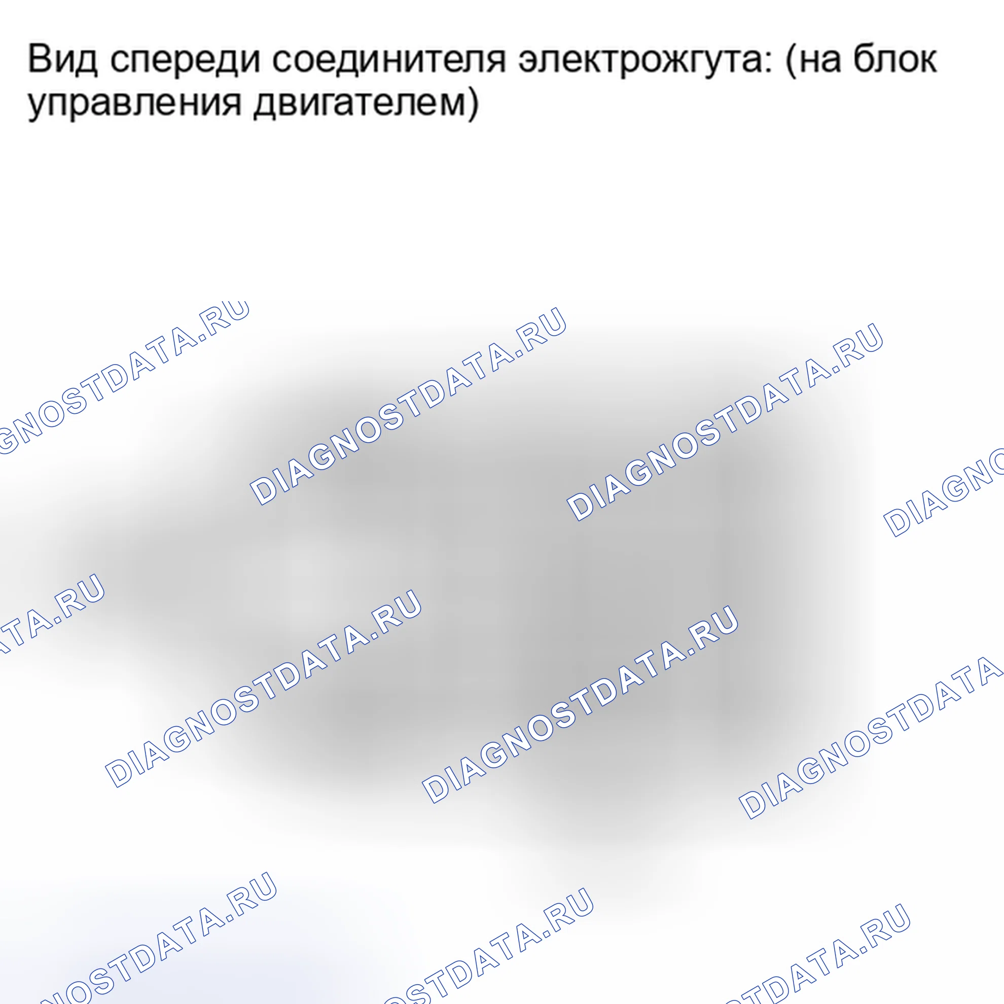 Рис. 1379. Toyota Matrix E140