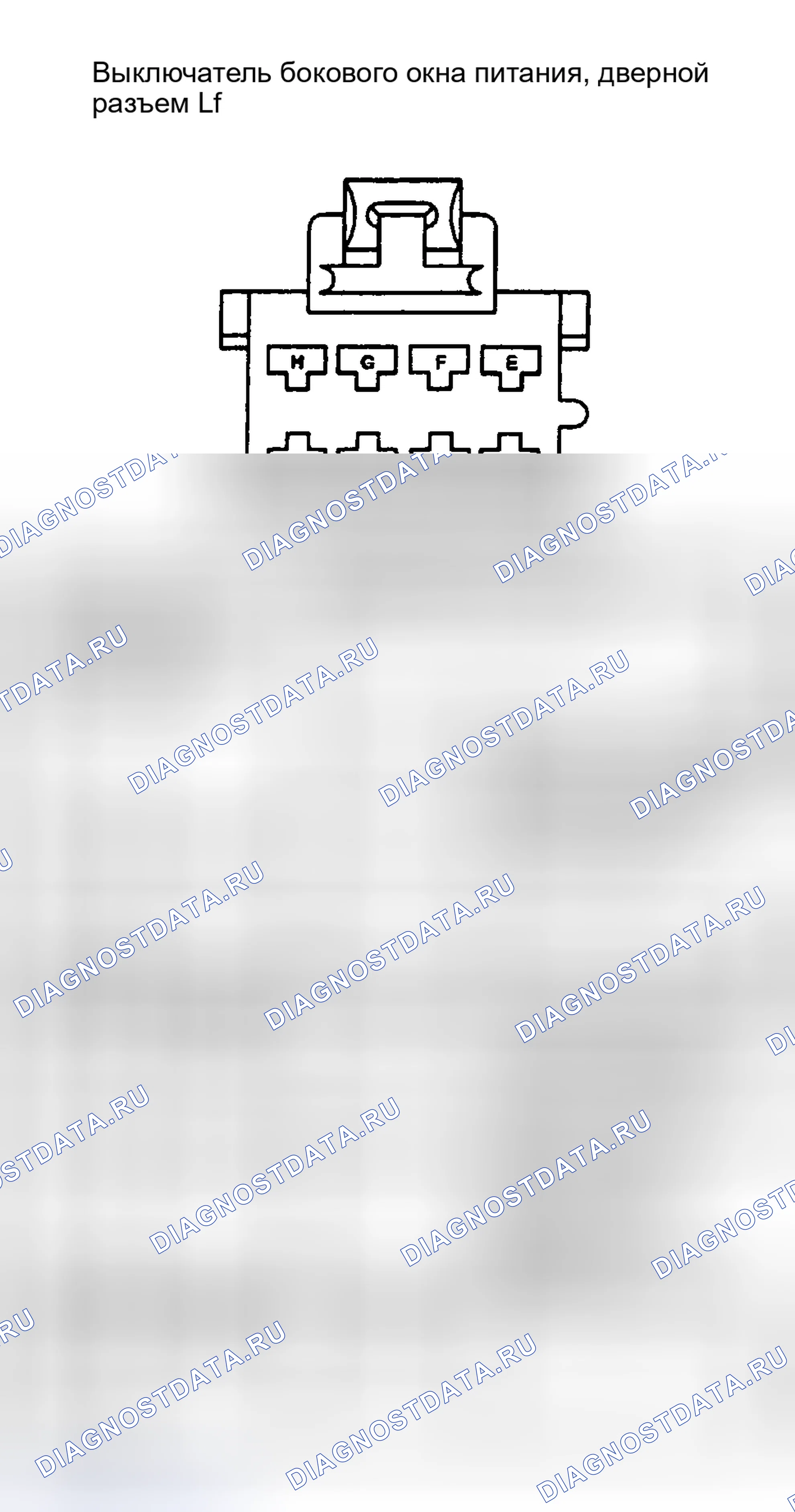 Рис. 226: ВЫКЛЮЧАТЕЛЬ БОКОВОГО ОКНА ПИТАНИЯ (Lf дверь). Chevrolet Chevy Express G1500 