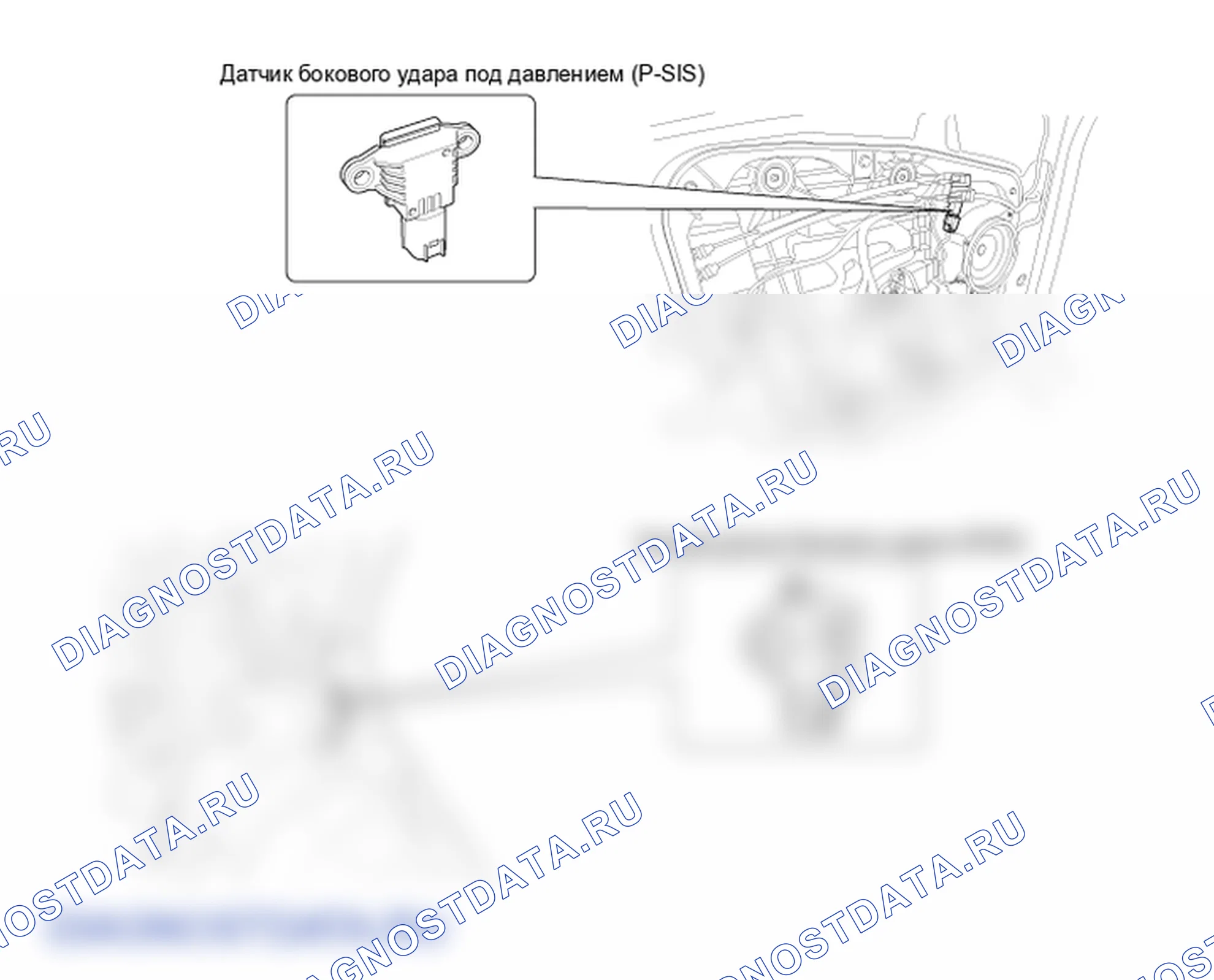 Детали компонентов и их расположения. Hyundai Santafe Sport DMA