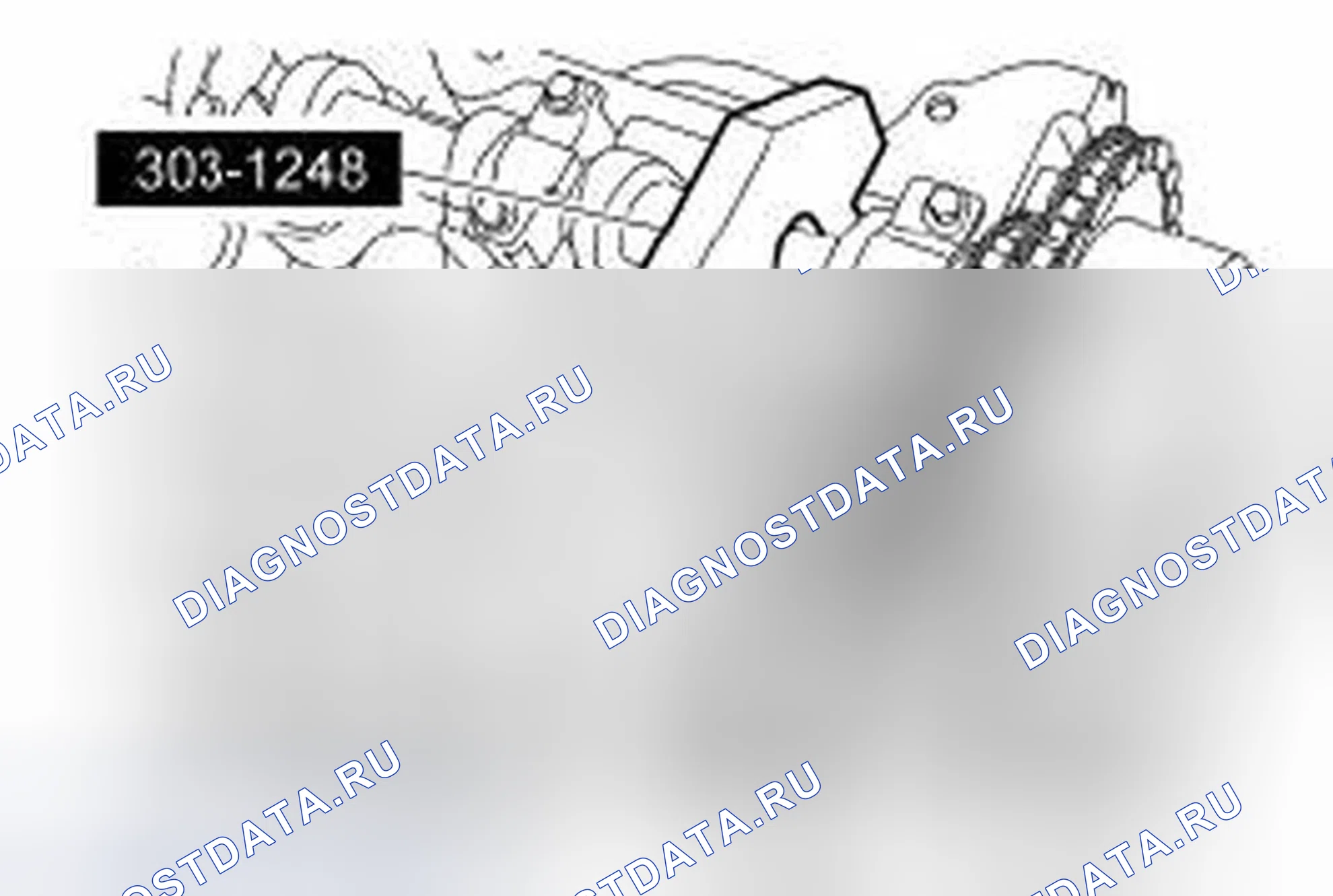 Рис. 613. Ford Taurus VI