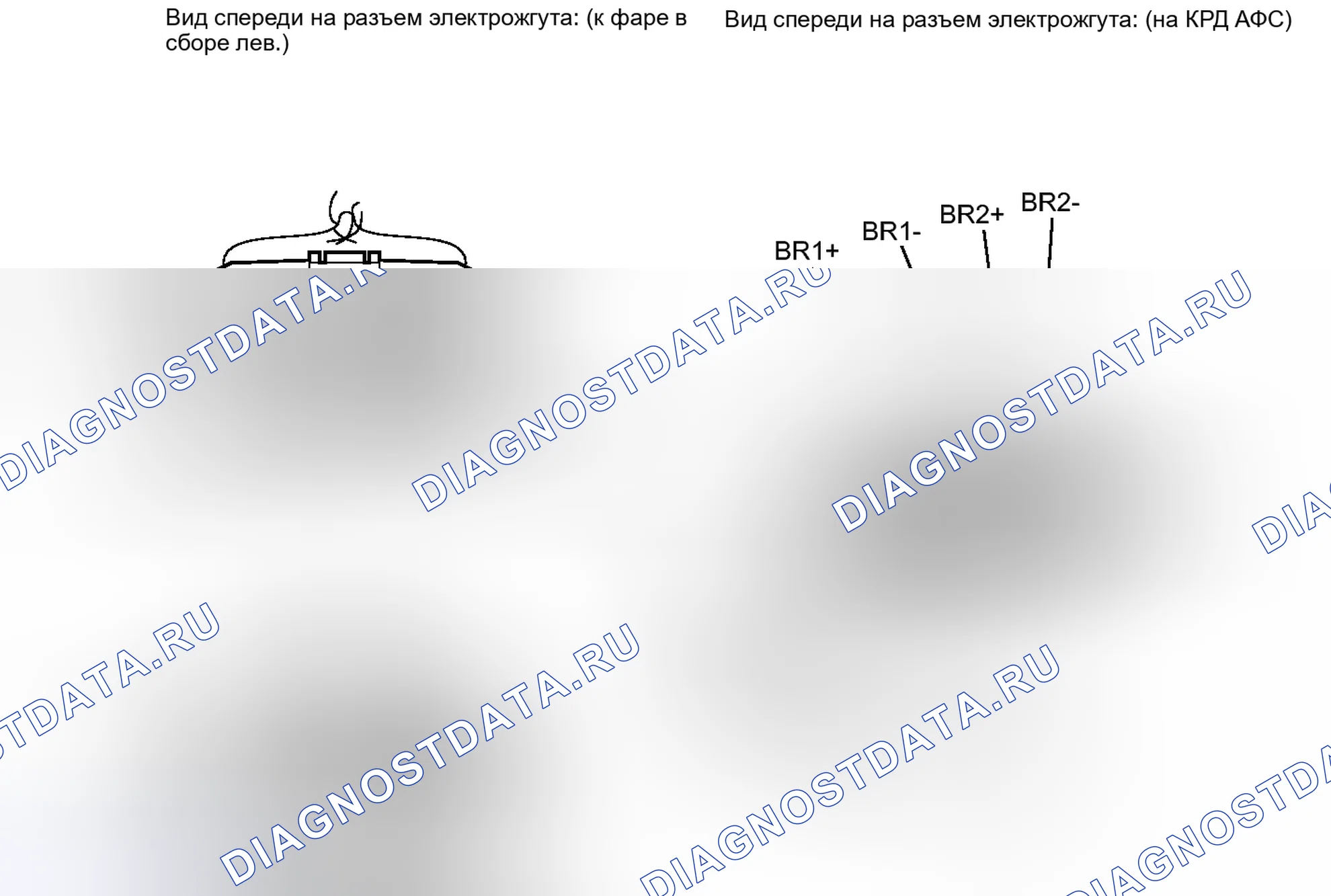 Рис. 173. Lexus IS F I
