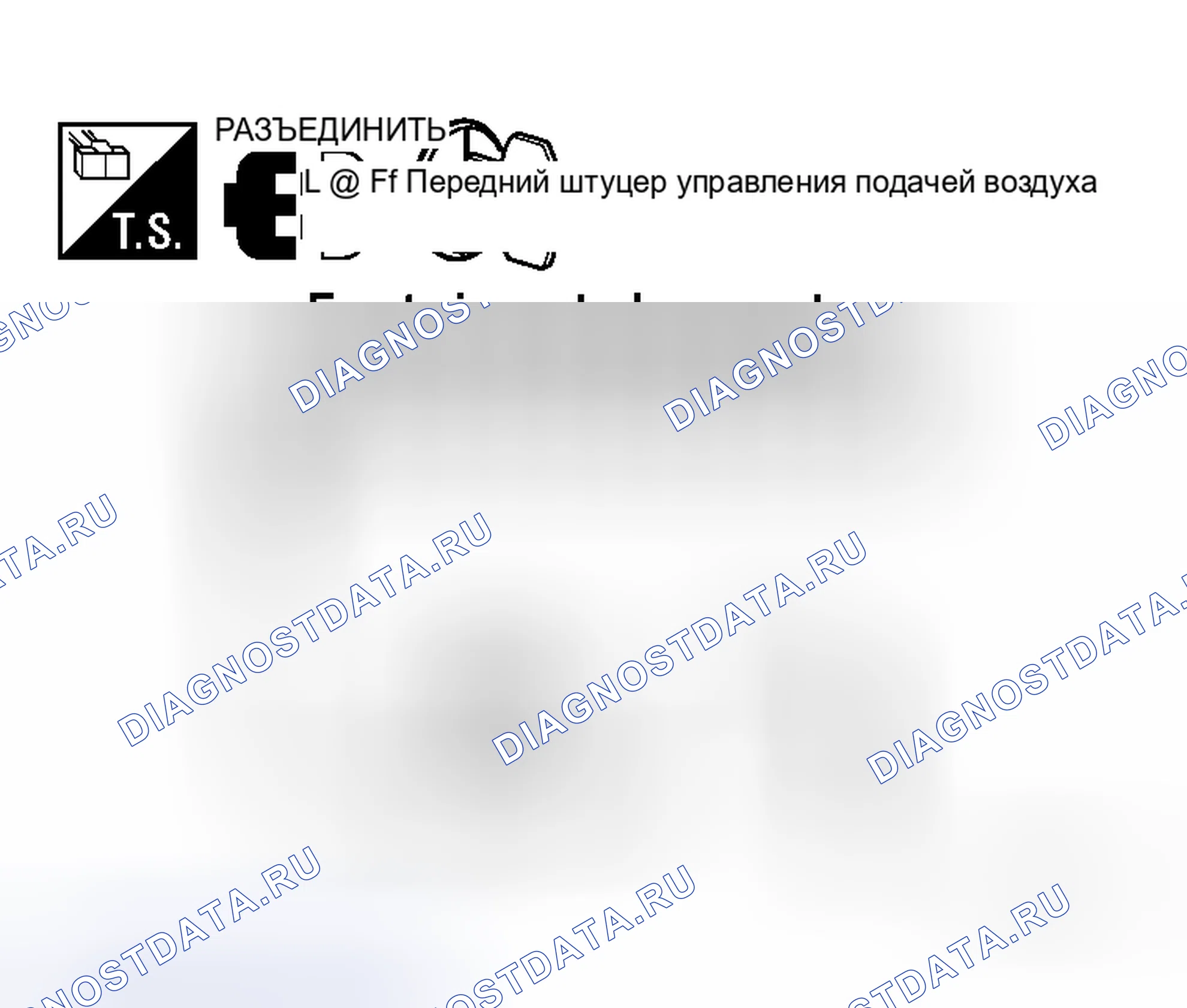 Рис. 50. Honda N-WGN I