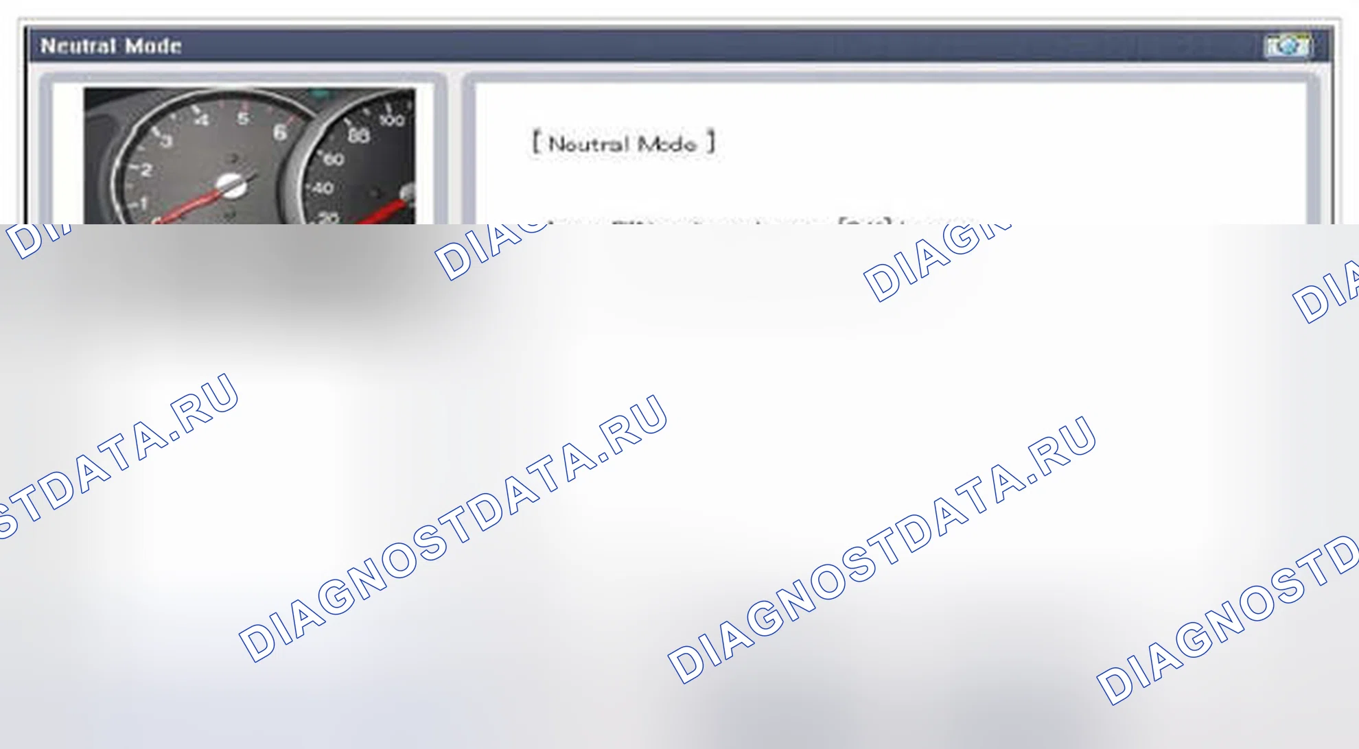 Рис. 39. Hyundai Accent IV