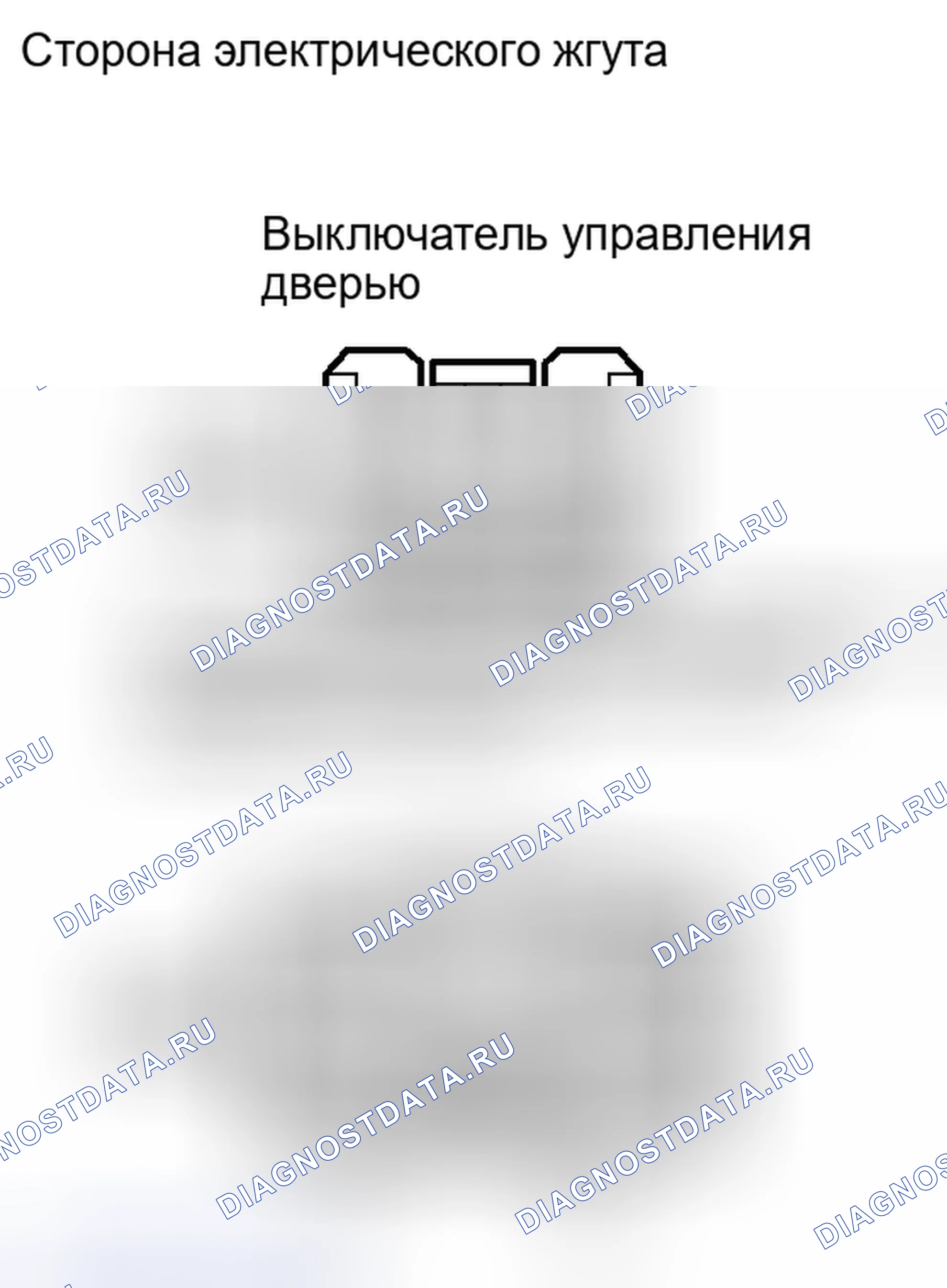 Рис. 160. Toyota RAV4 III рестайлинг