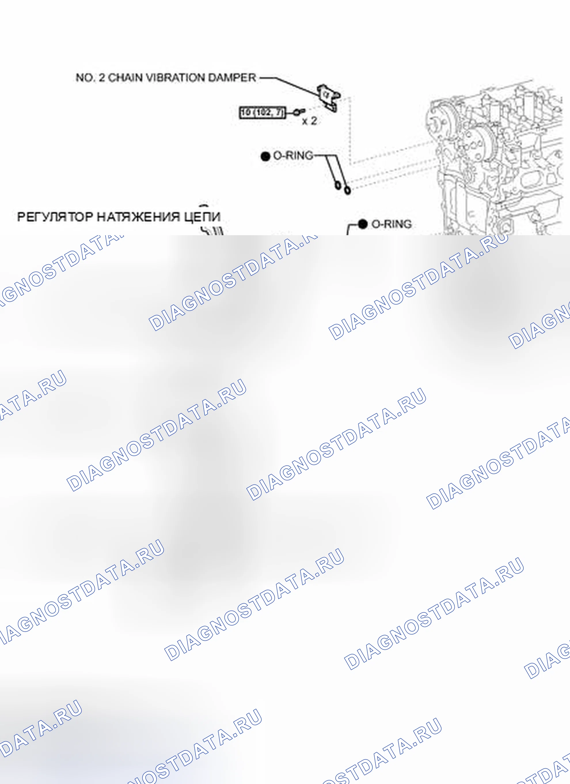 Рис. 484: ИЛЛЮСТРАЦИЯ. Toyota Matrix E140