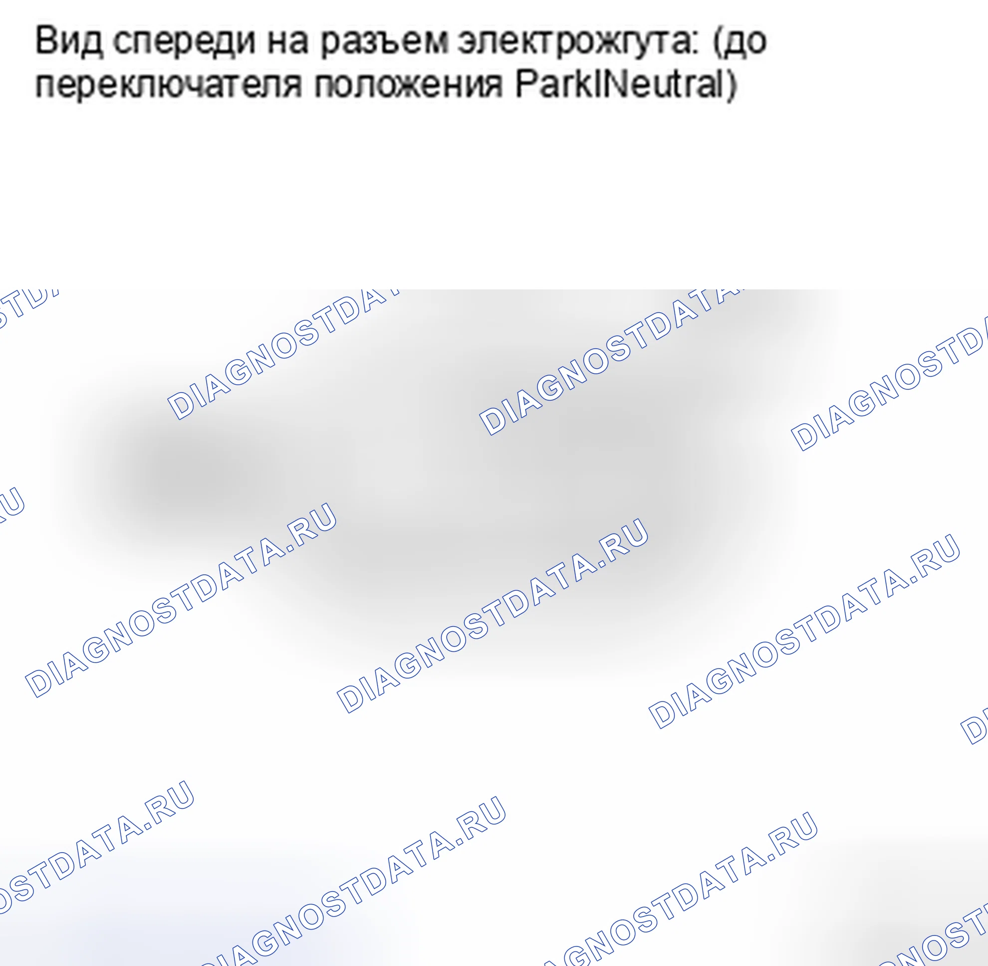 Рис. 375: ПРОЦЕДУРА КОНТРОЛЯ. Toyota Corolla X