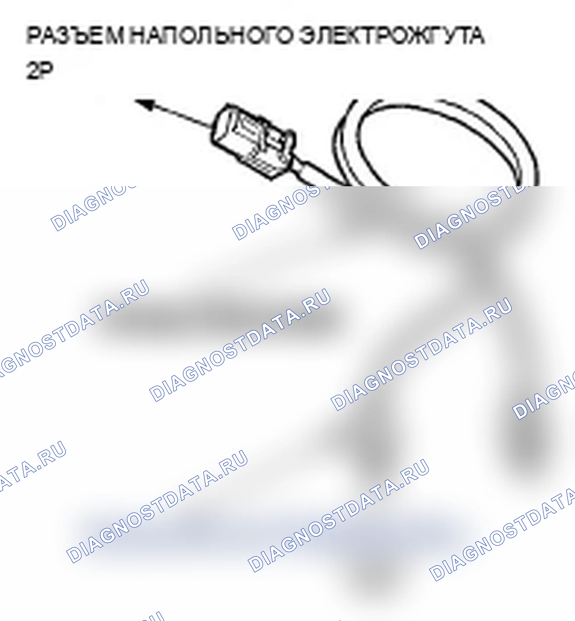 Рис. 103. Acura MDX II