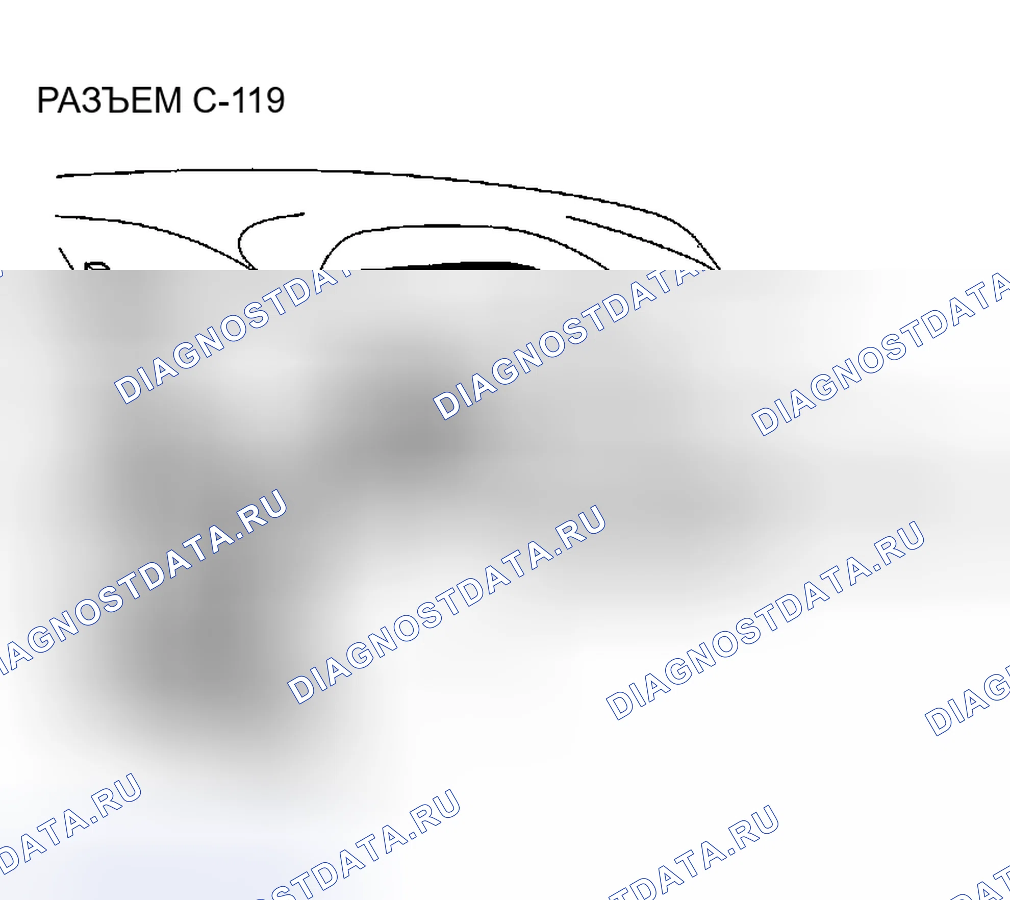 Рис. 639. Chrysler Sebring II рестайлинг