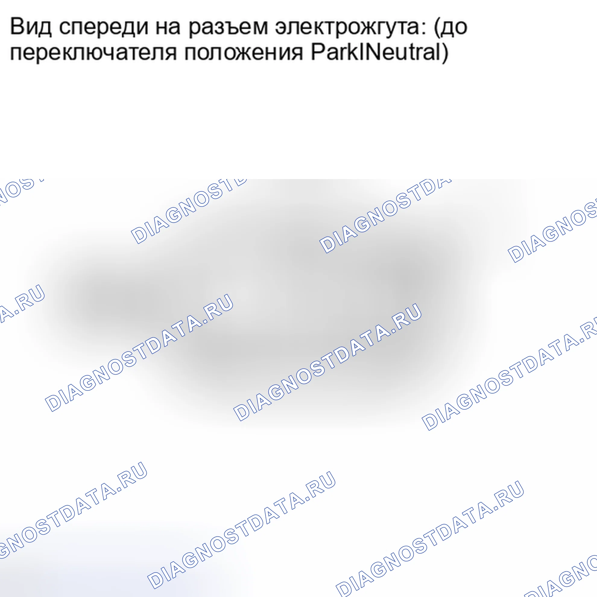 Рис. 1519. Toyota Highlander II рестайлинг