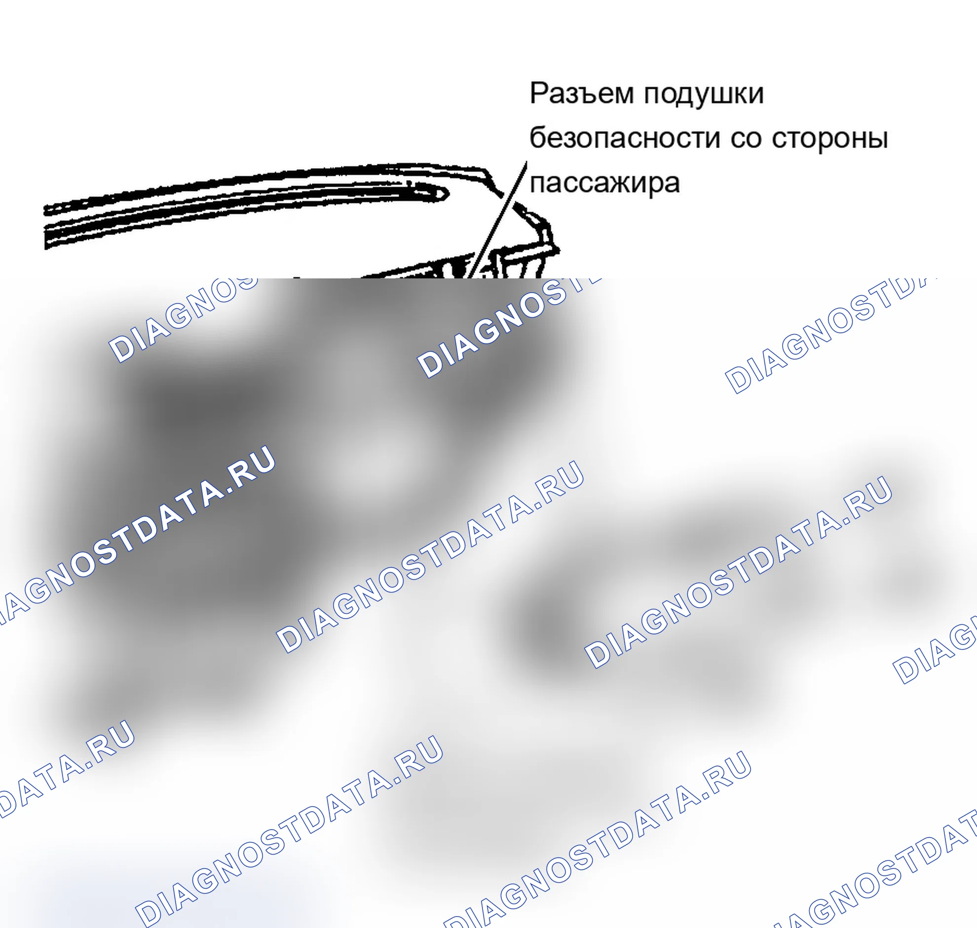 Рис. 20: Система отключения (Catera). Pontiac Grand AM V