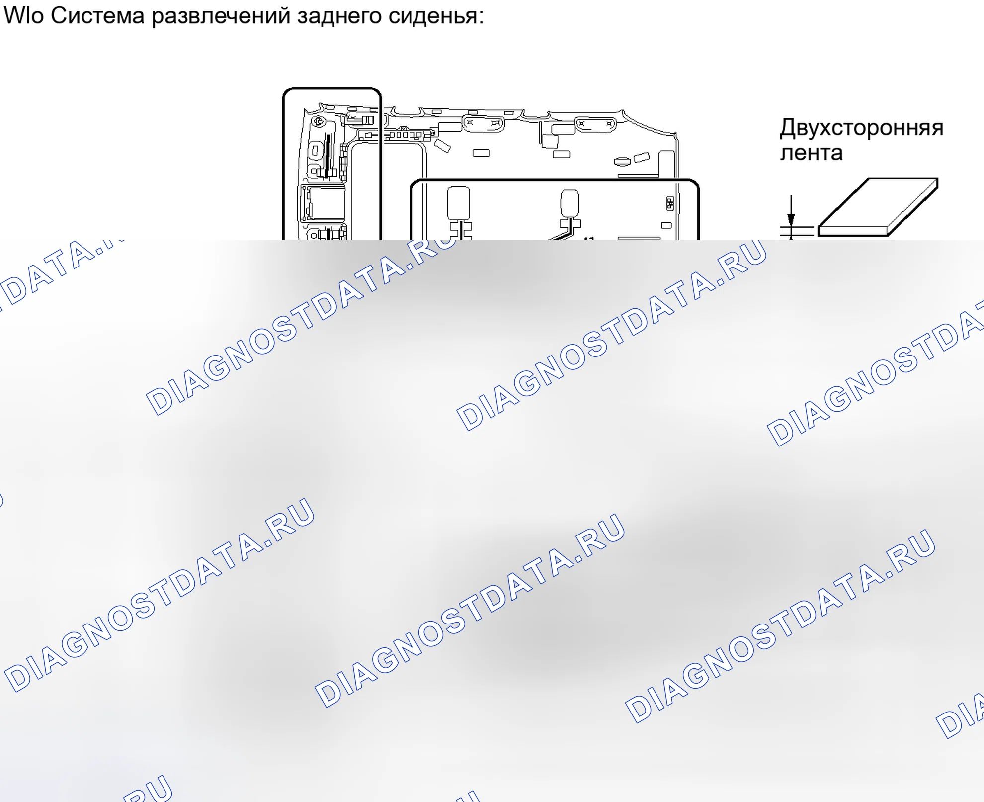 Рис. 331: ПОВТОРНАЯ СБОРКА. Toyota Land Cruiser 200 рестайлинг