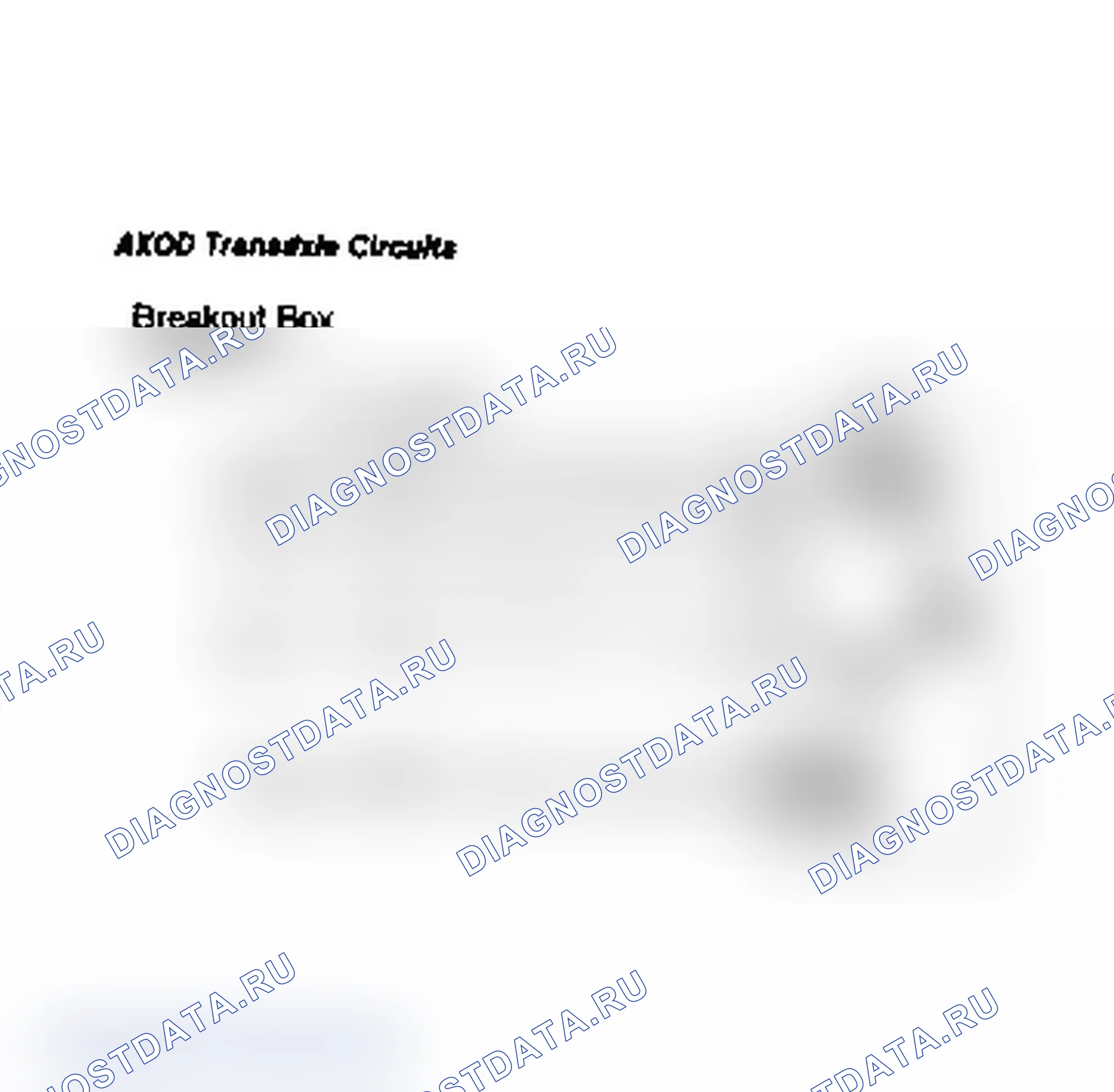 Рис. 74: AXOD трансмиссия Circuits. Ford Bronco II I