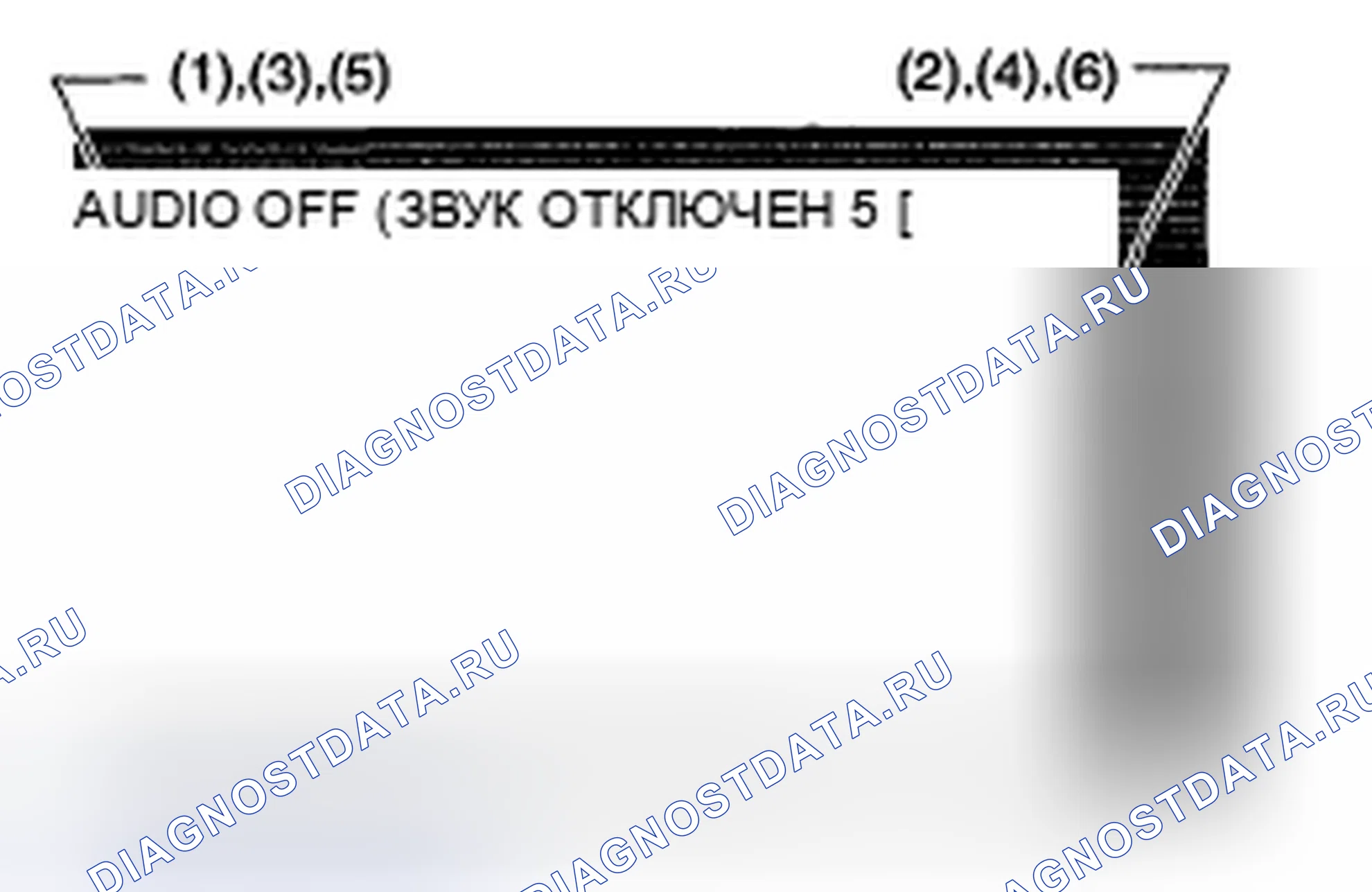 Рис. 36: ПРОВЕРКА СОЕДИНЕНИЯ И ПРОВЕРКА ВСПОМОГАТЕЛЬНОГО ОБОРУДОВАНИЯ. Subaru Impreza WRX STI GR