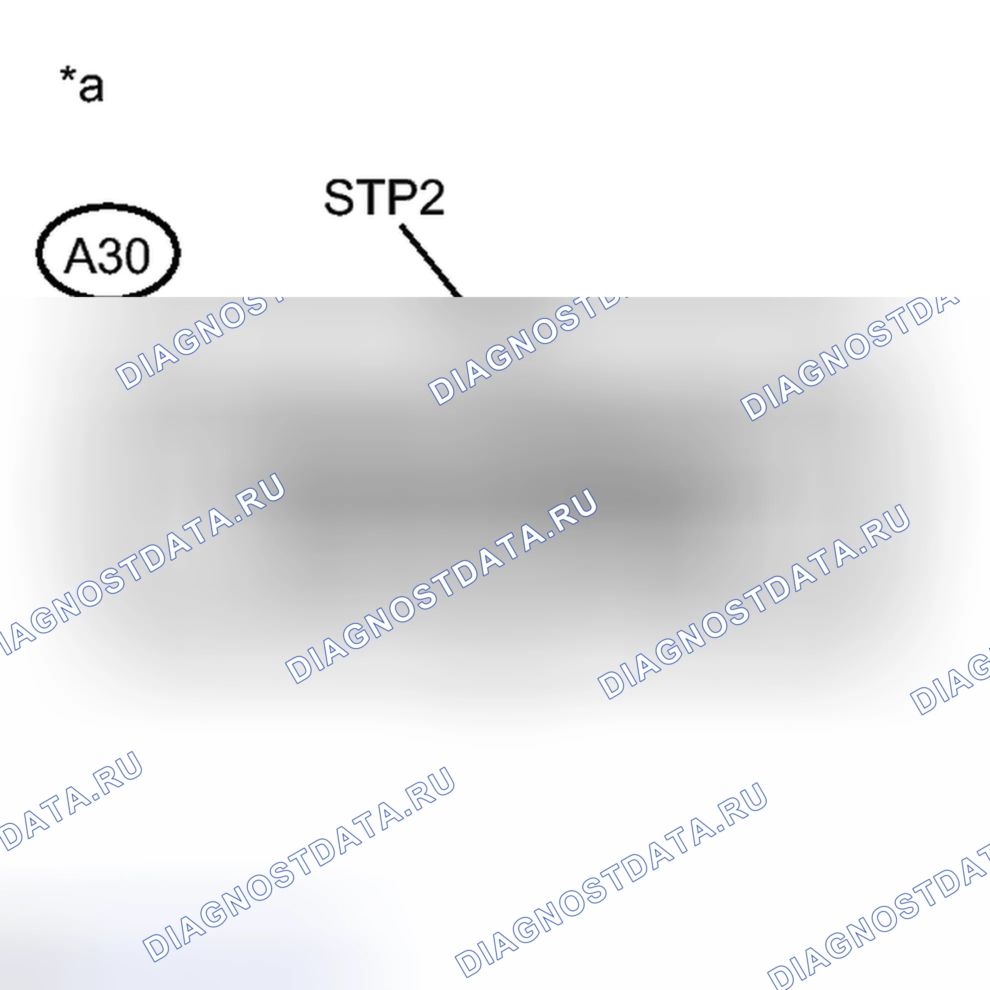 Рис. 547. Toyota Avalon XX40