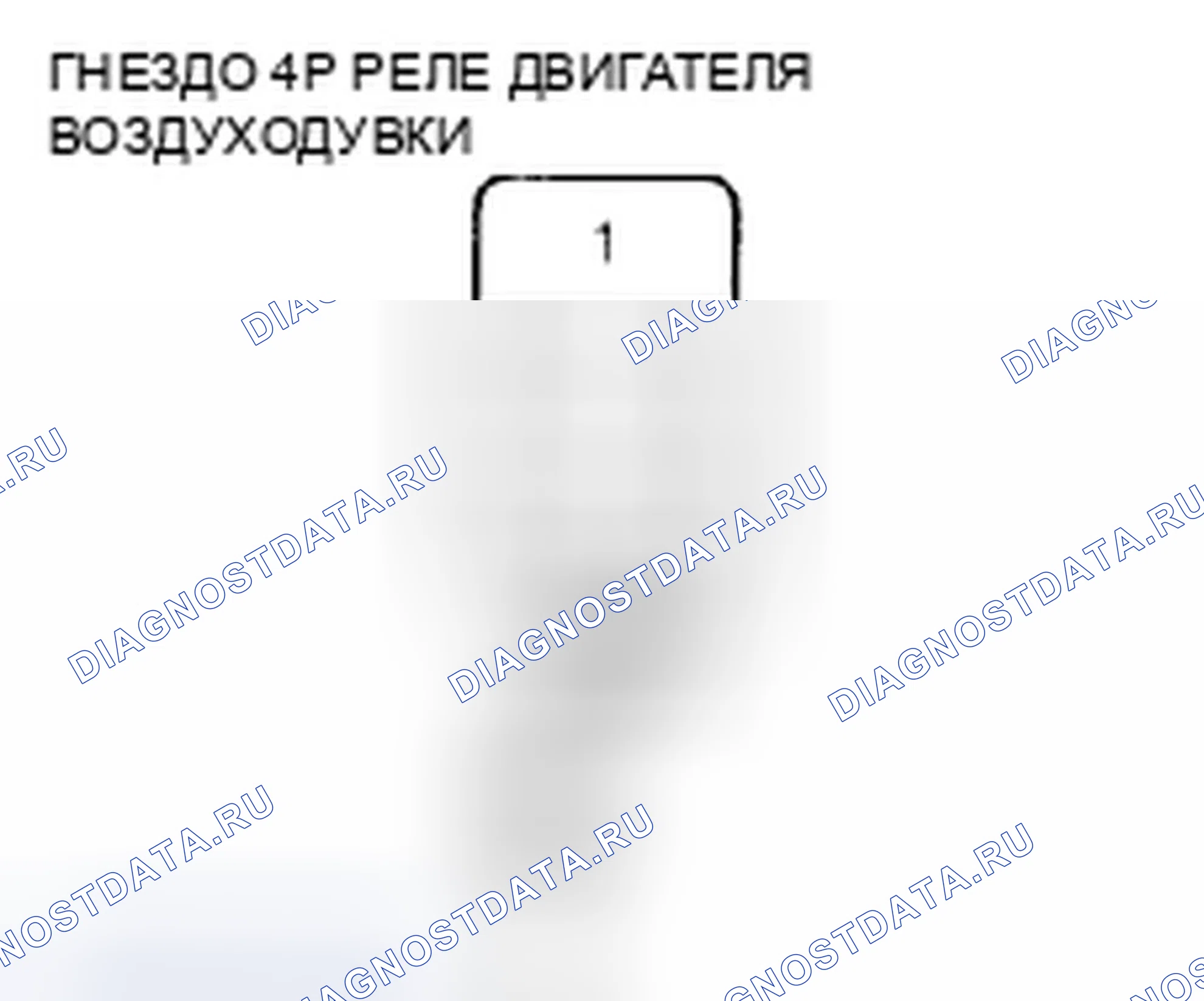 Рис. 164. Honda Insight ZE2