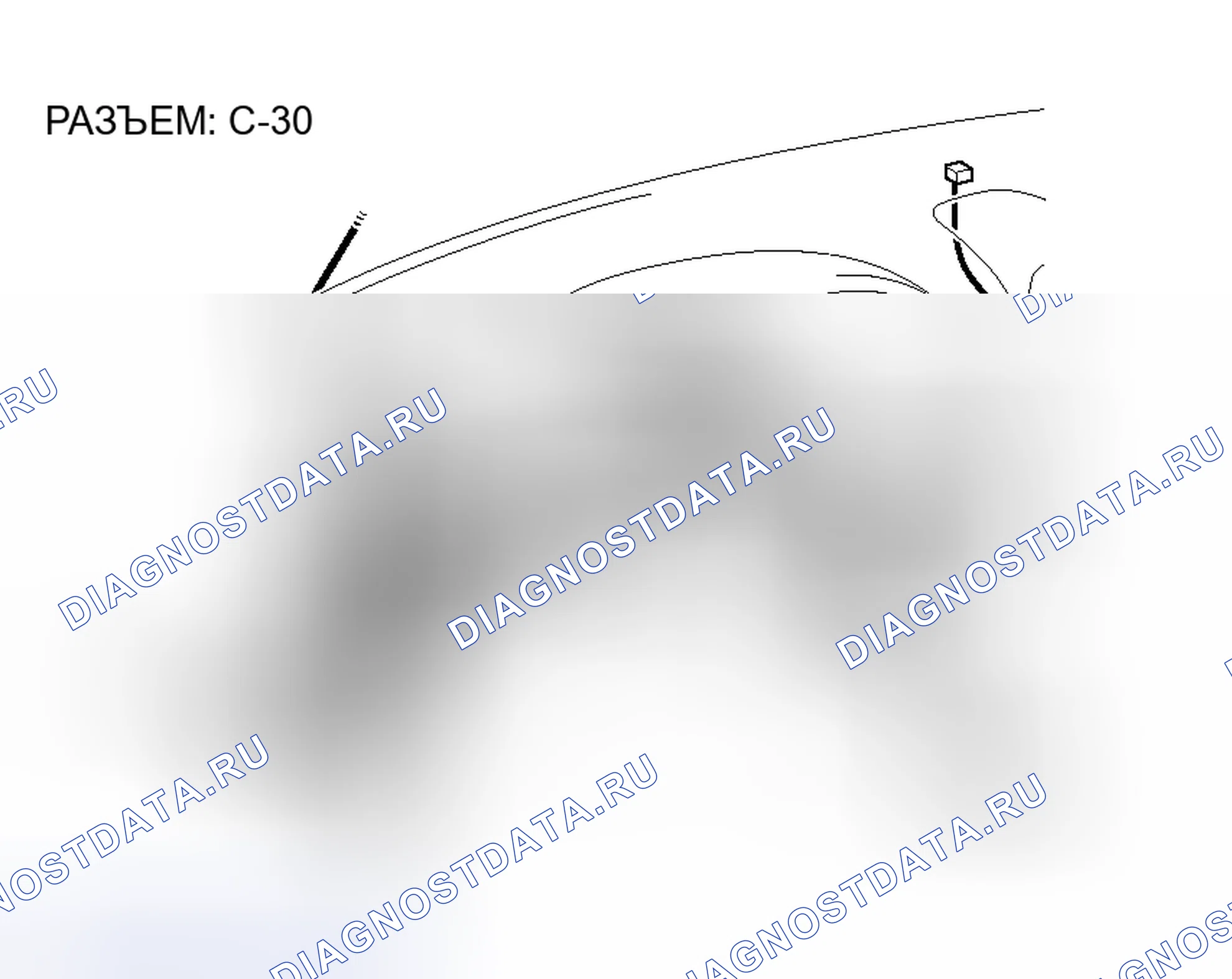 Рис. 191. Mitsubishi Endeavor I