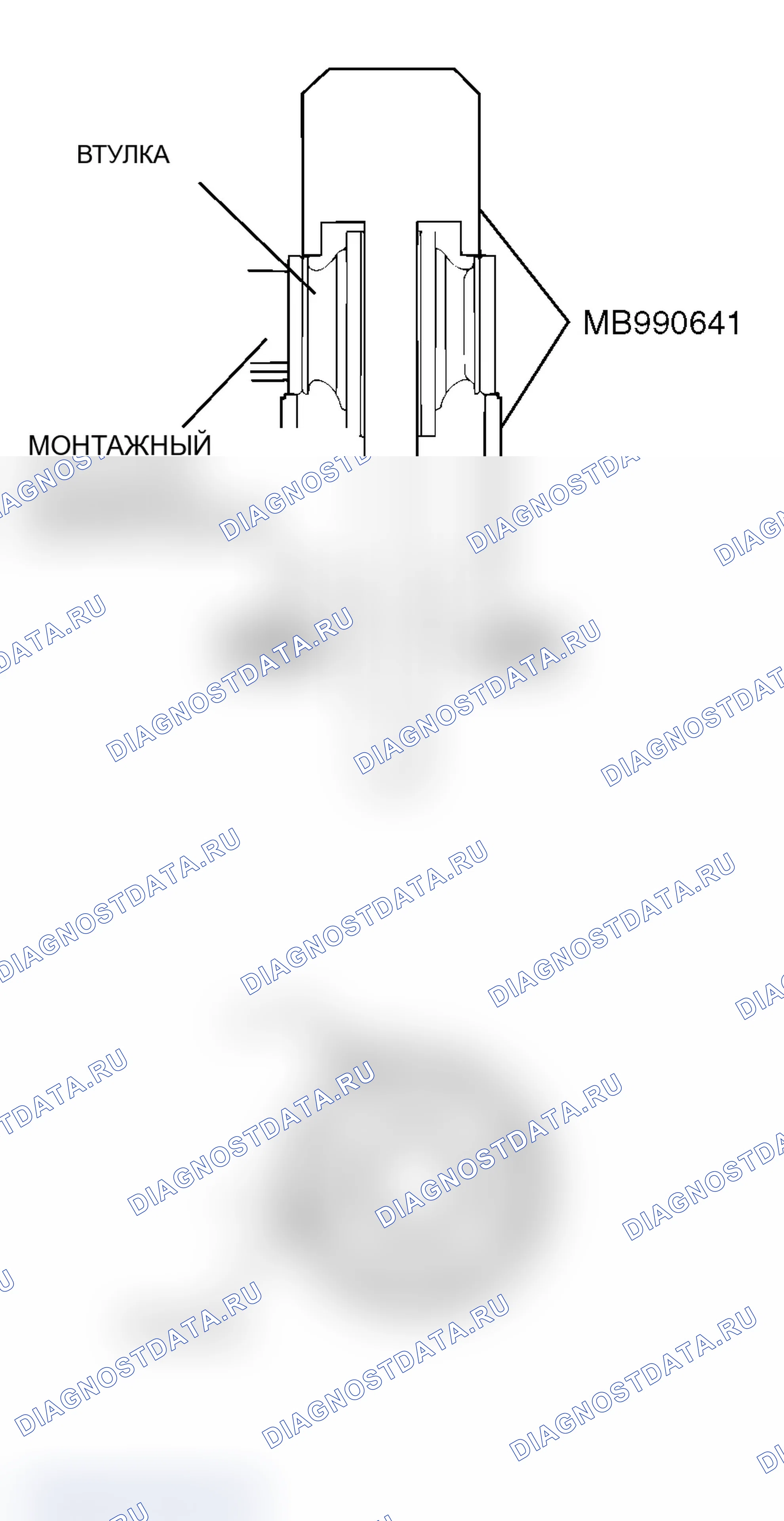 Рис. 59: <КРОНШТЕЙН КРЕПЛЕНИЯ ДИФФЕРЕНЦИАЛА>. Mitsubishi Lancer Evolution IX