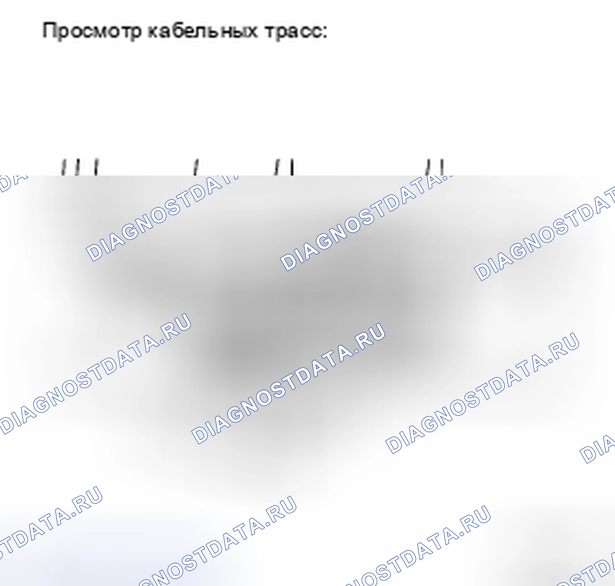 Рис. 214. Toyota Sienna II рестайлинг