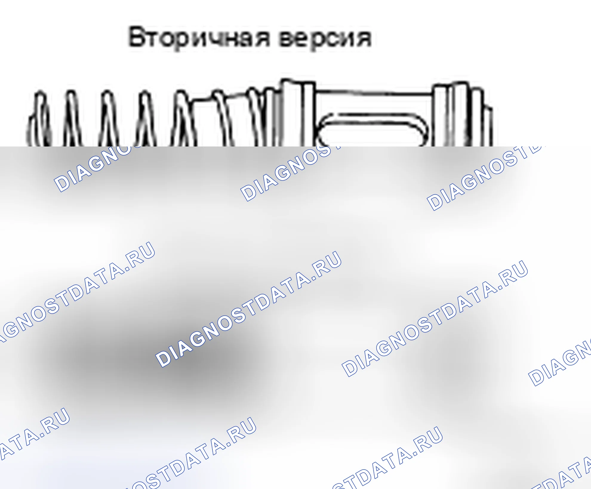 Рис. 27. Honda UR-V I