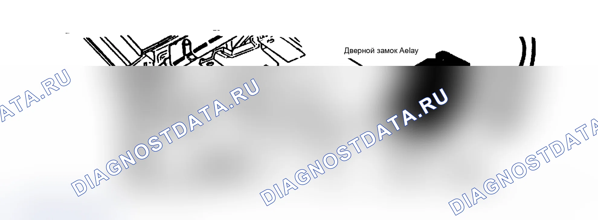 Рис. 3: Расположение компонентов (3 из 17). Chevrolet Cavalier I