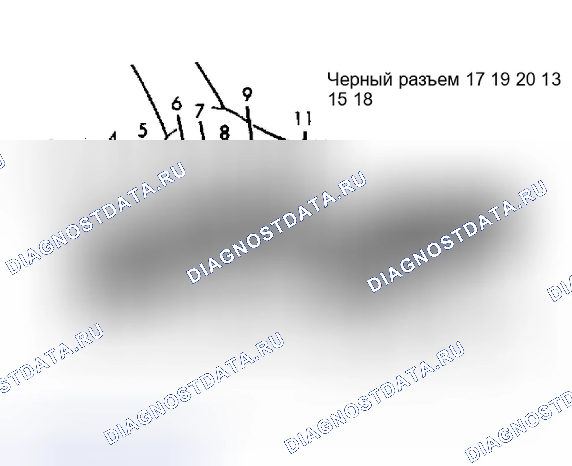 Рис. 18. Daihatsu Rocky I