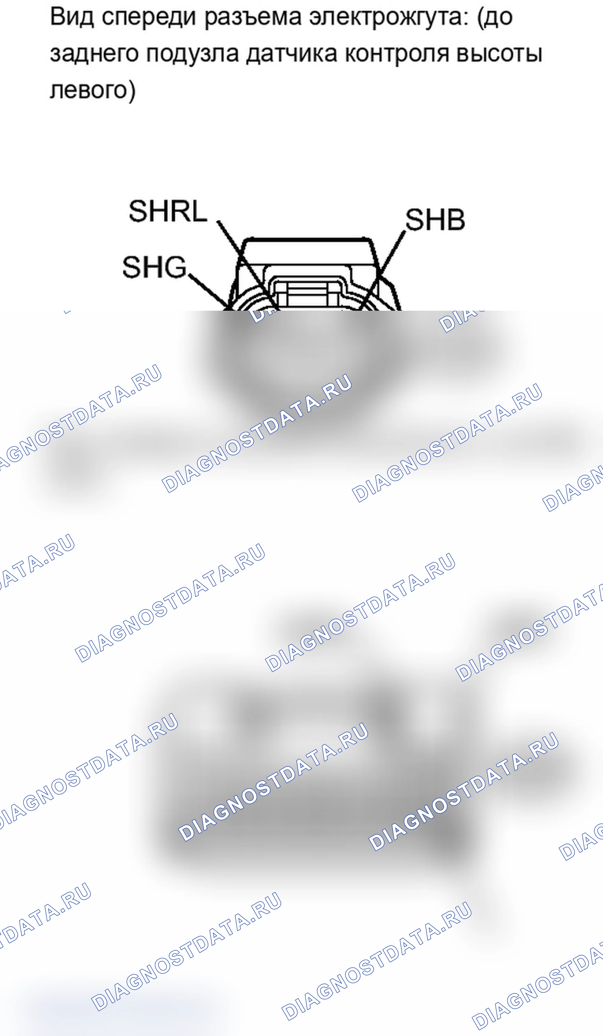 Рис. 190. Lexus IS F I