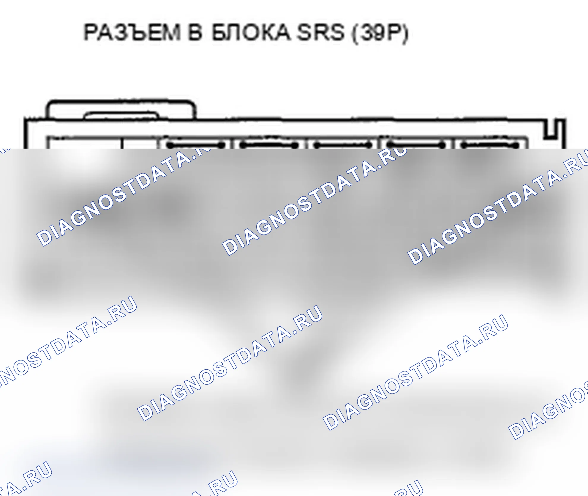 Рис. 25. Acura TL IV