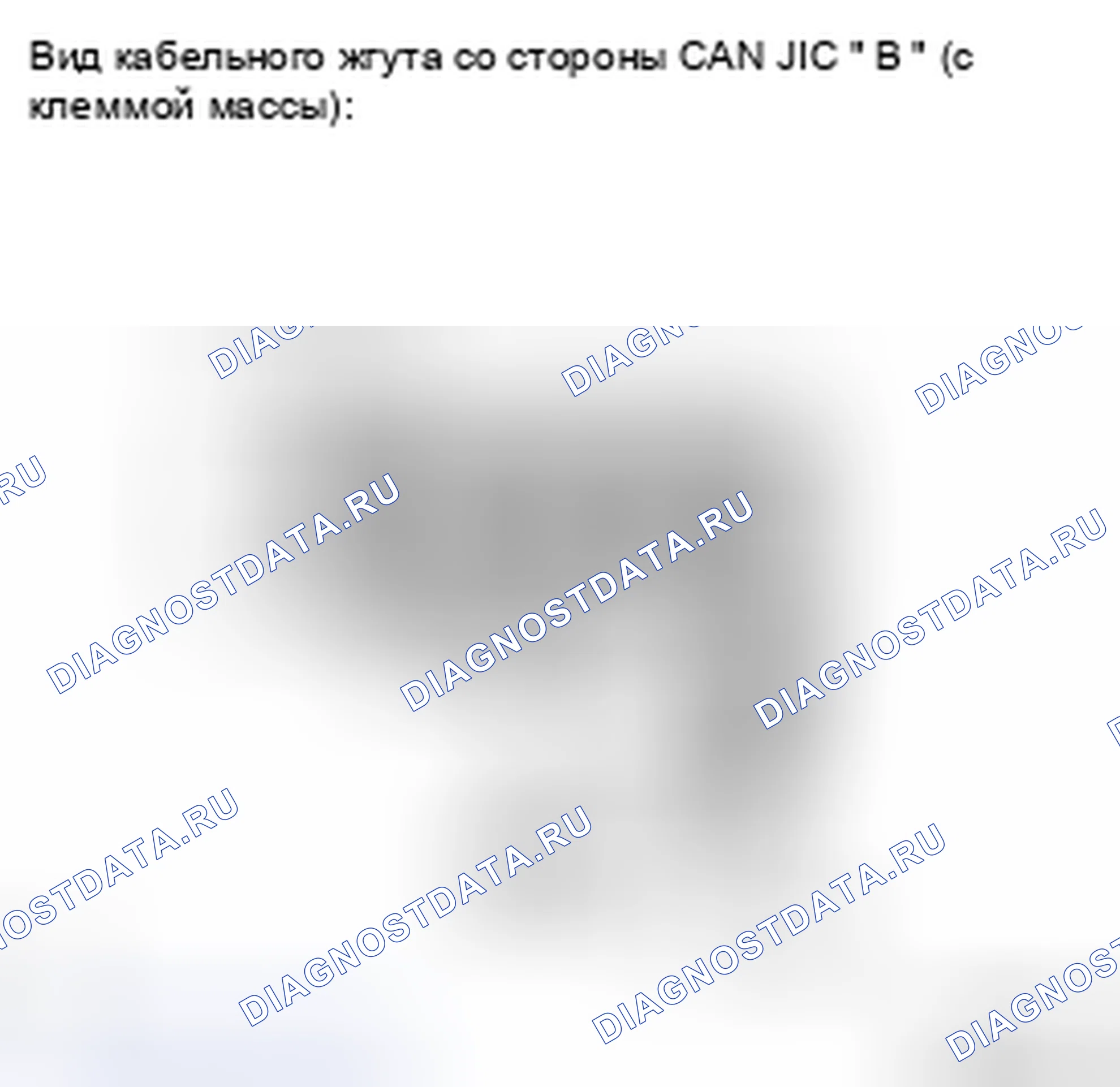 Рис. 33: ПРОЦЕДУРА КОНТРОЛЯ. Toyota 4Runner IV рестайлинг