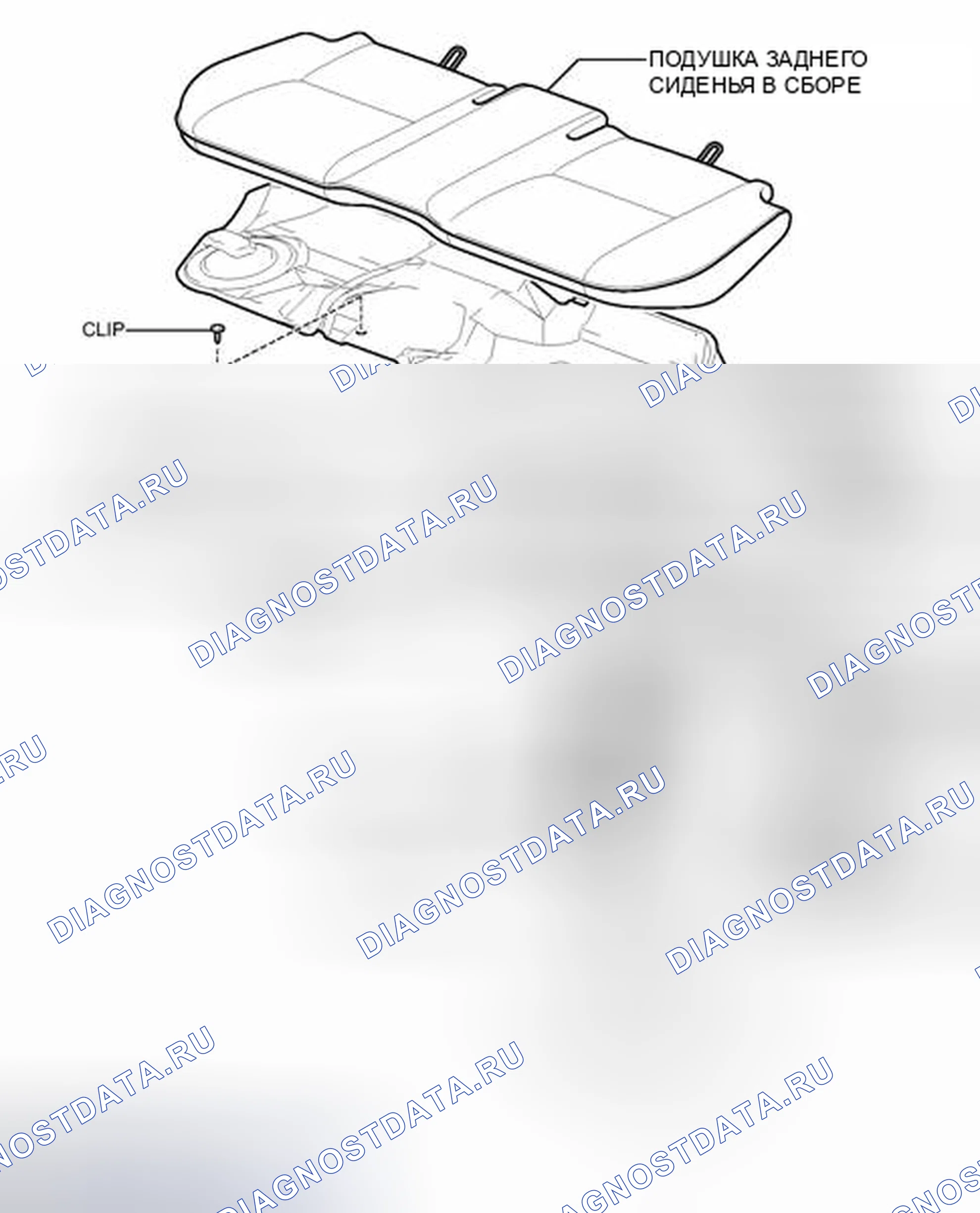 Рис. 113: ИЛЛЮСТРАЦИЯ. Haval H6S I