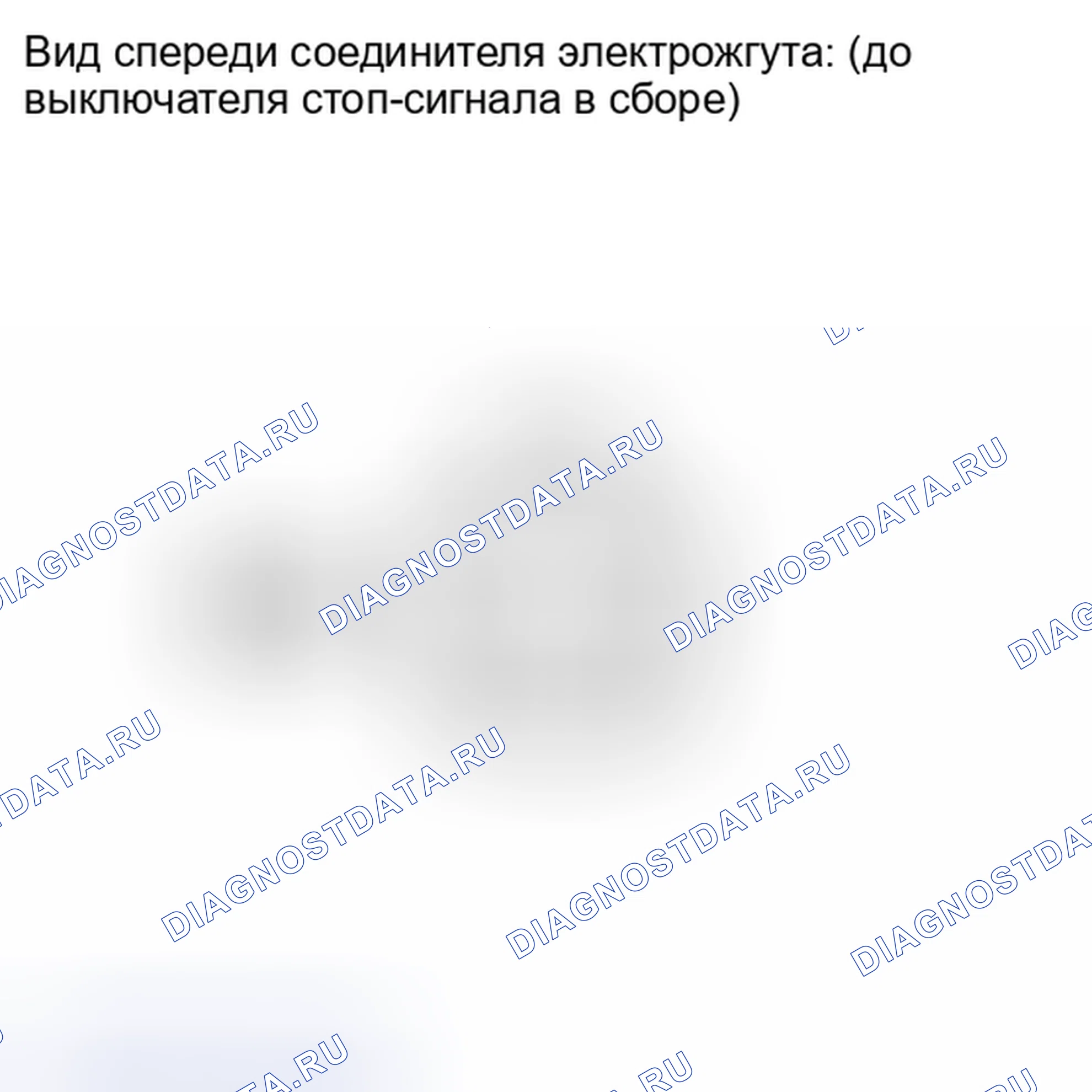 Рис. 354: ПОРЯДОК ВЫПОЛНЕНИЯ РАБОТ. Toyota Highlander II рестайлинг