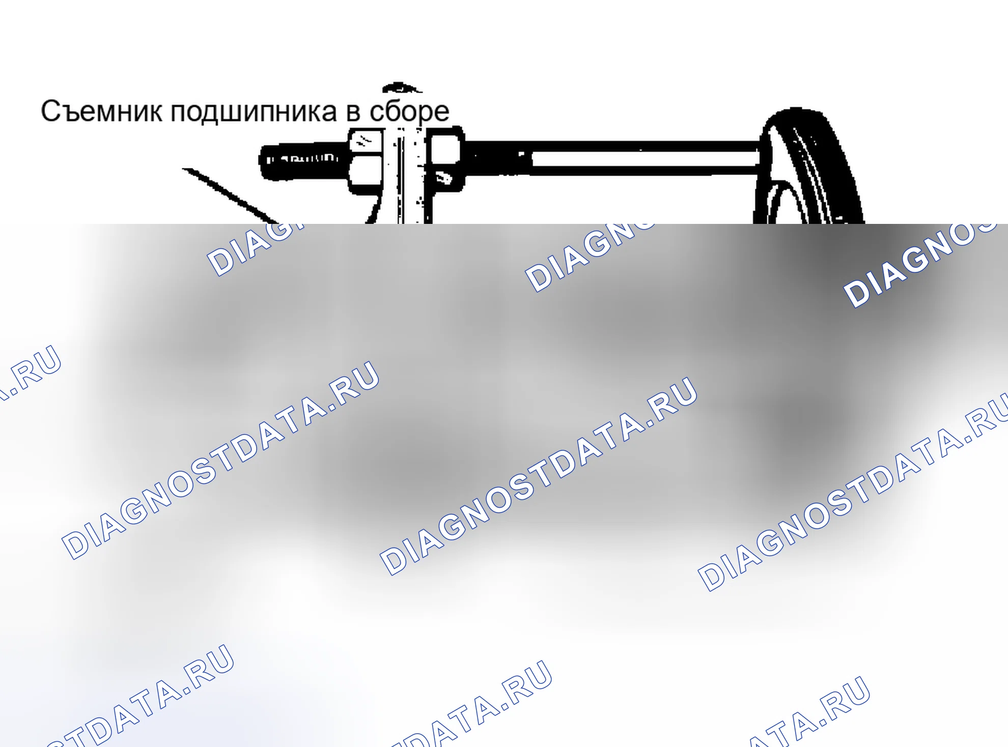 Рис. 5: Ведущая шестерня. Dodge Challenger II