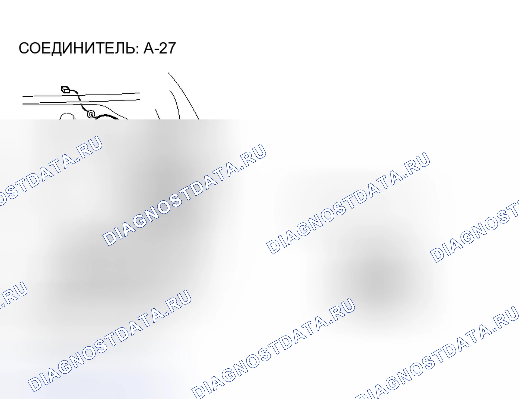 Рис. 61. Mitsubishi Endeavor I