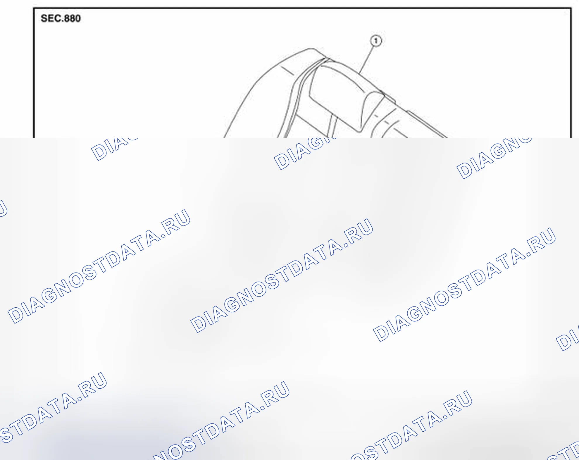 Рис. 69: ПОДЛОКОТНИК: вид в разобранном виде. Nissan Altima L32 рестайлинг