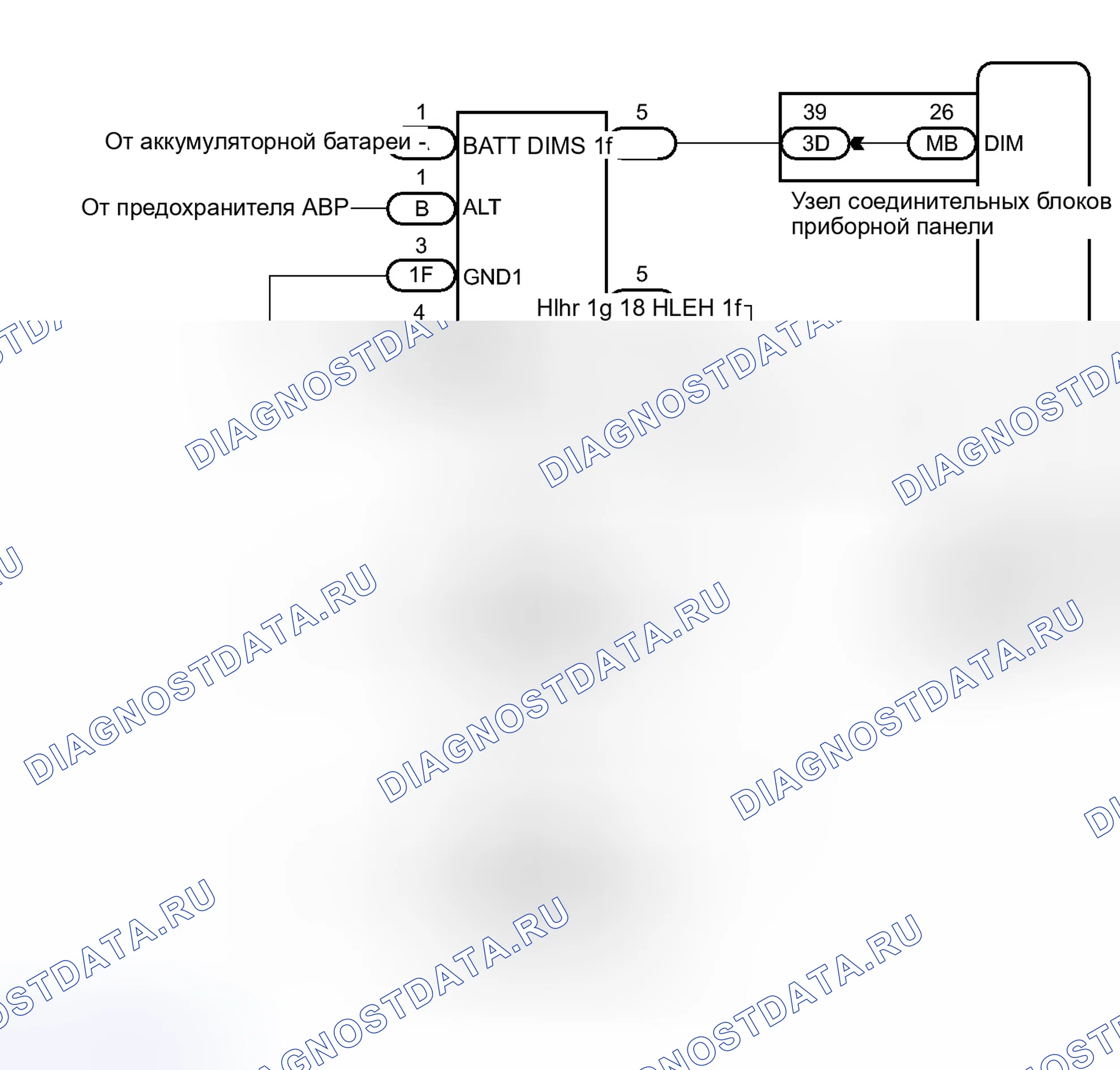 Рис. 173: электросхема. Haval H3 I