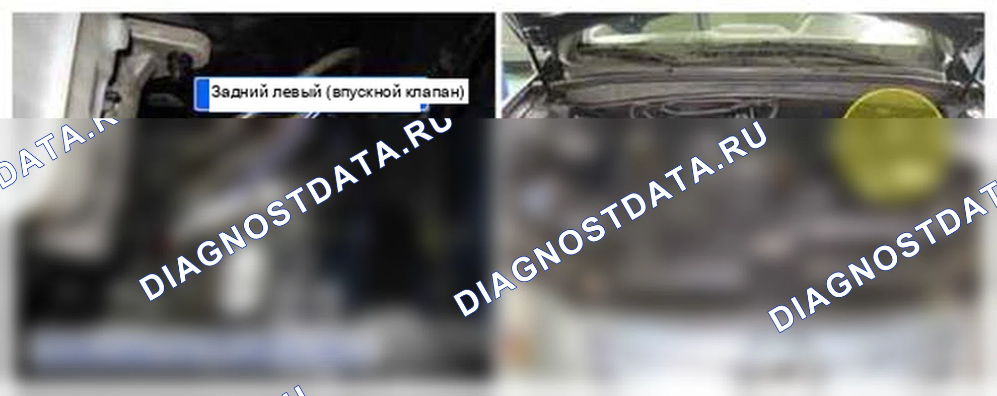 Рис. 171: Расположение компонентов. Hyundai Santa Fe II рестайлинг
