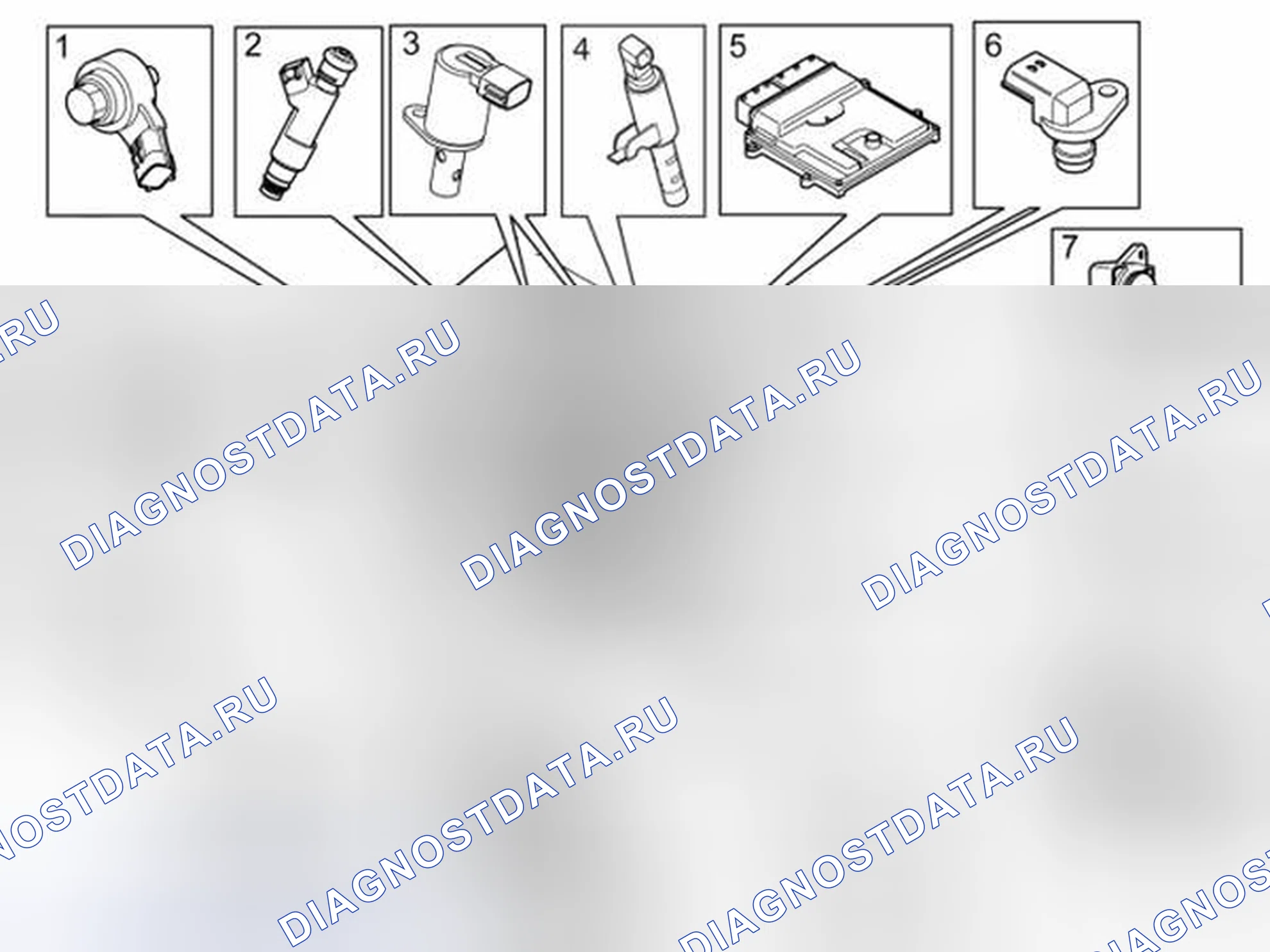 Рис. 8: РАСПОЛОЖЕНИЕ КОМПОНЕНТОВ (B6324S, B6324S5; 2007-2012). Volvo S80 II рестайлинг