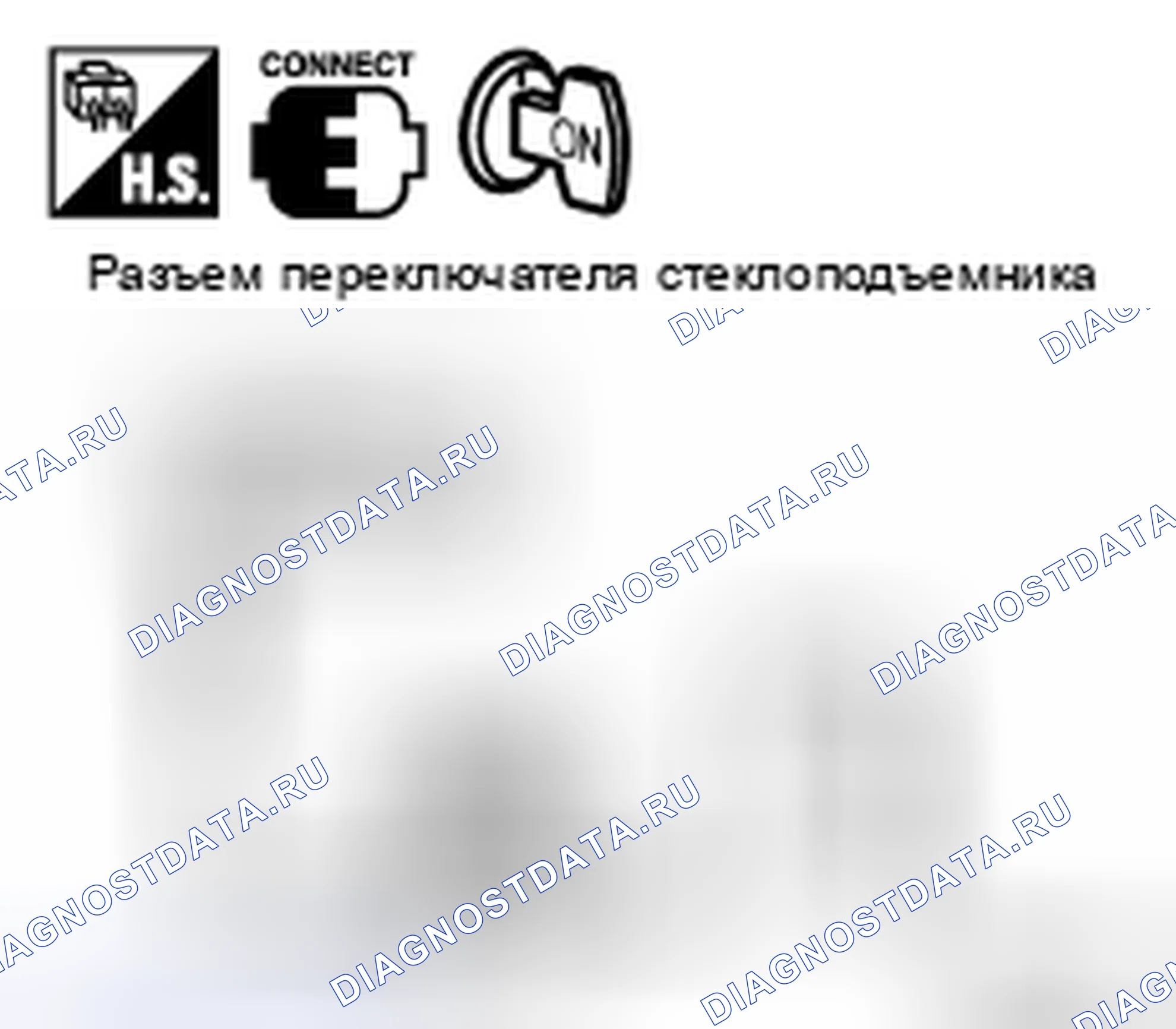 Рис. 38: Проверка цепи переключателя окна питания. Nissan X-Trail I