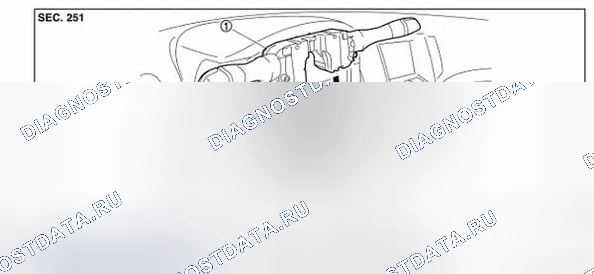 Рис. 39: Разнесенный вид. Infiniti G37 IV рестайлинг
