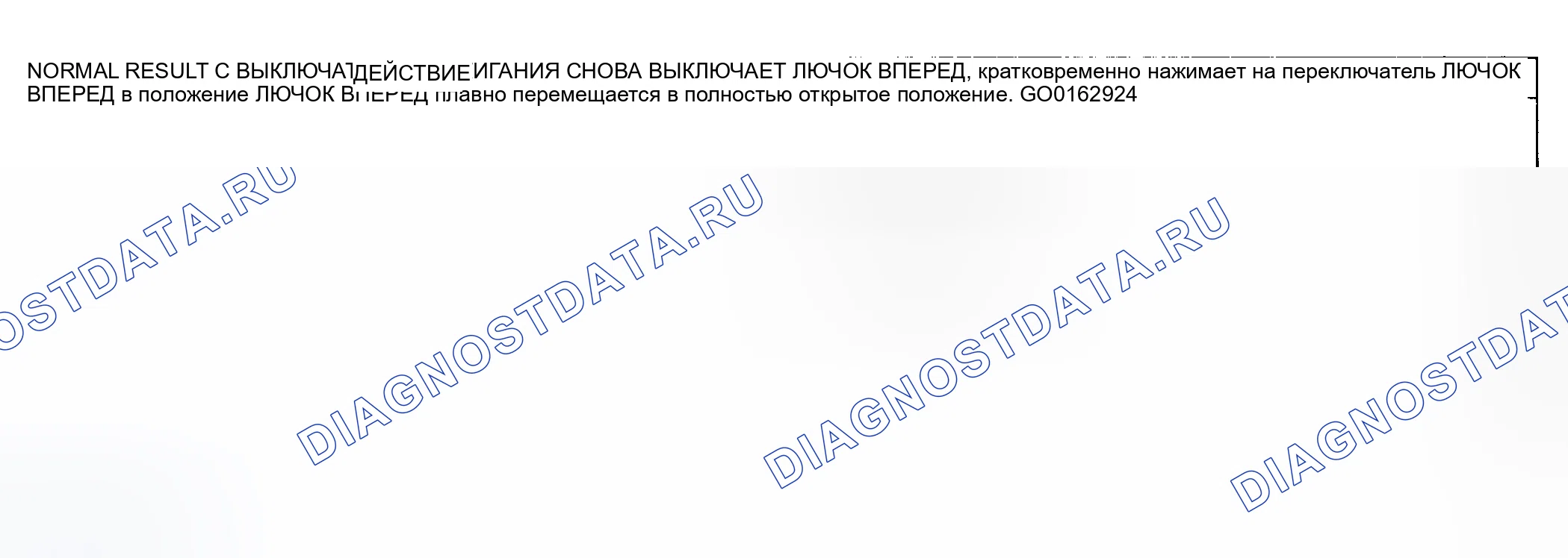 Рис. 1. Hyundai Verna IV рестайлинг