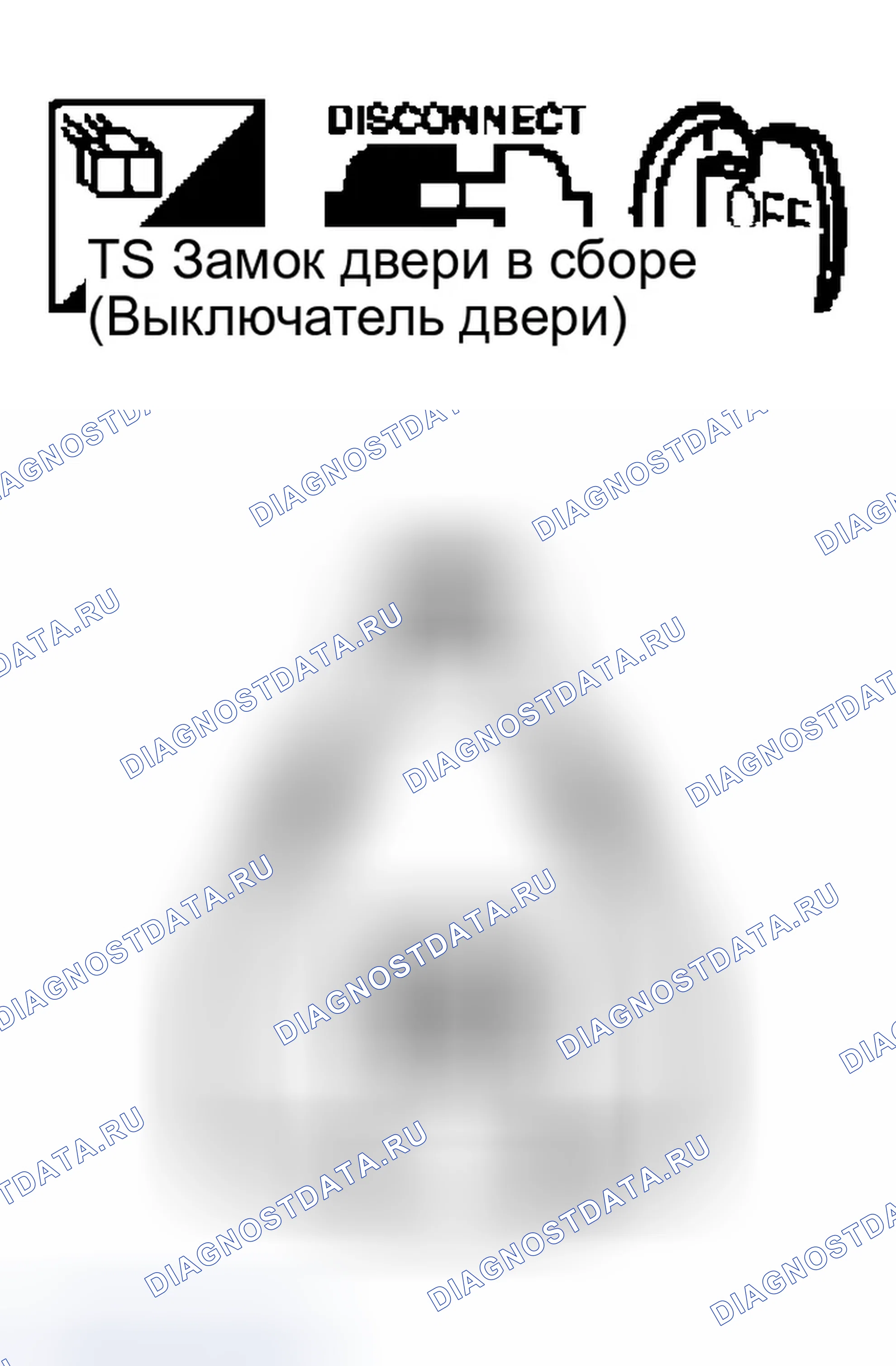 Рис. 259. Infiniti Q45 III