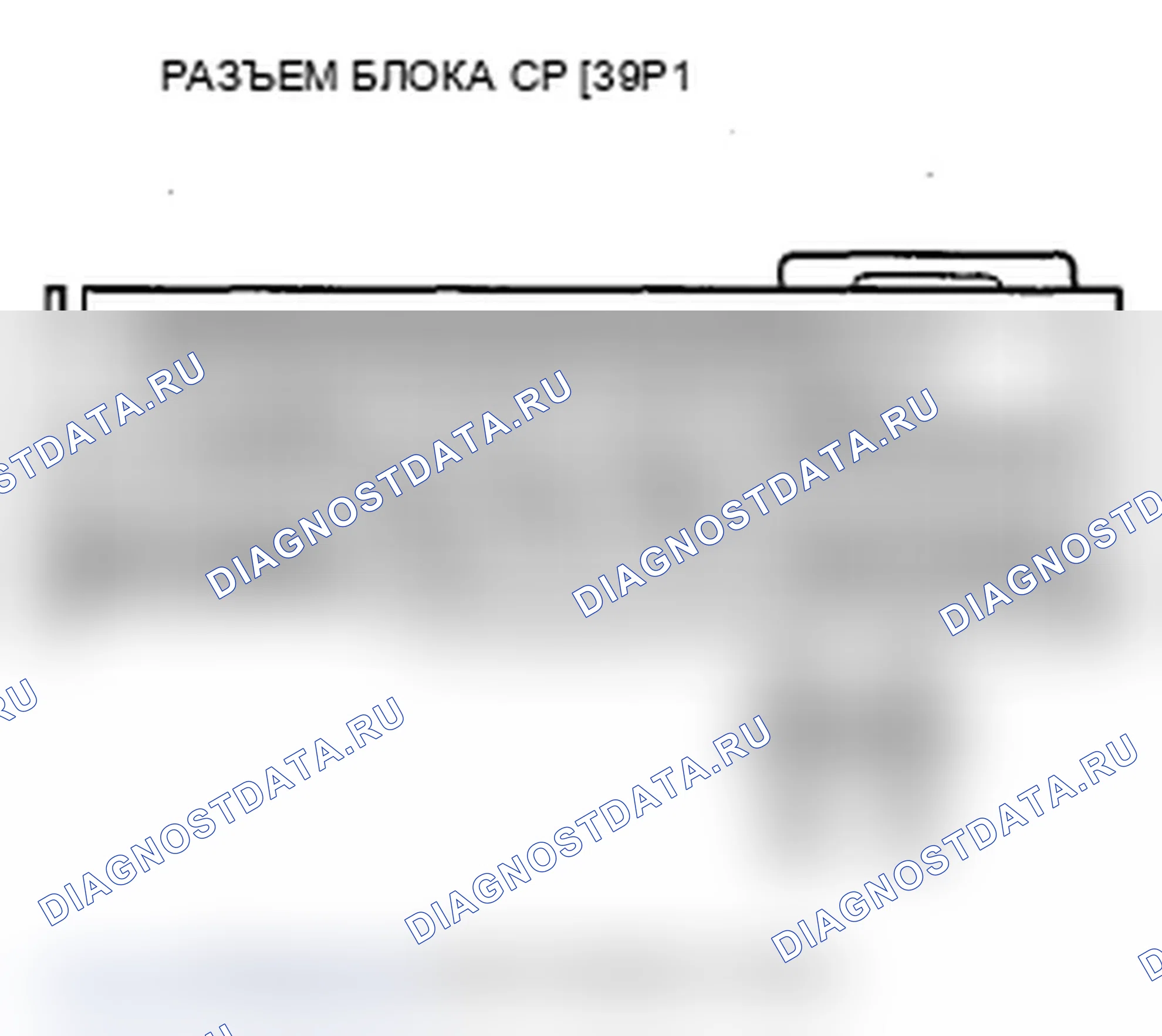 Рис. 125. Acura MDX II рестайлинг