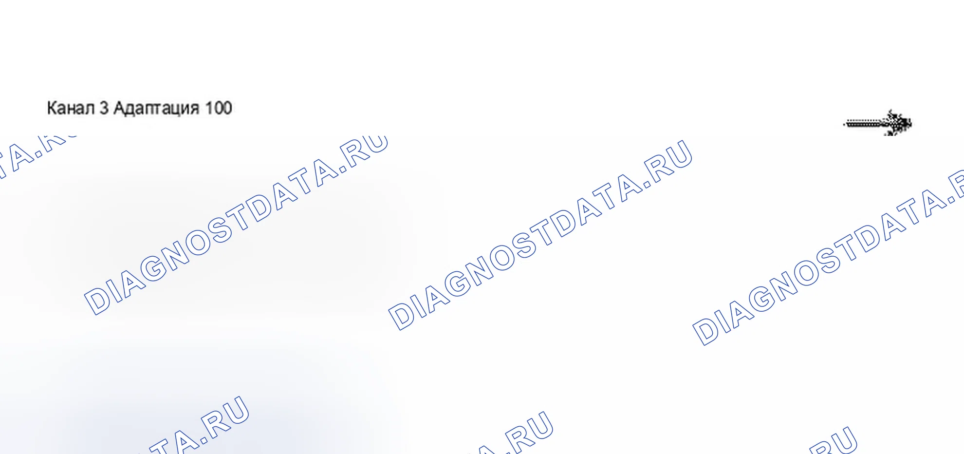 Рис. 124. Audi A8 D2 рестайлинг