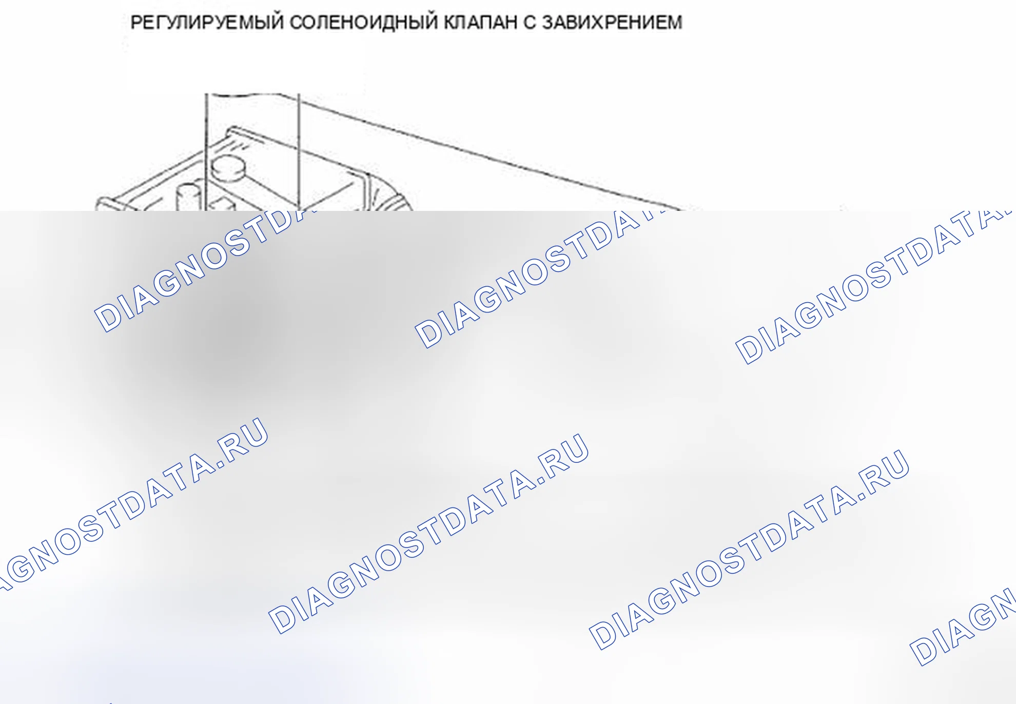 Рис. 298: СХЕМА ПРОКЛАДКИ ВАКУУМНОГО ШЛАНГА СИСТЕМЫ ЗАБОРА ВОЗДУХА [L3 С ТП]. Honda CR-V IV рестайлинг