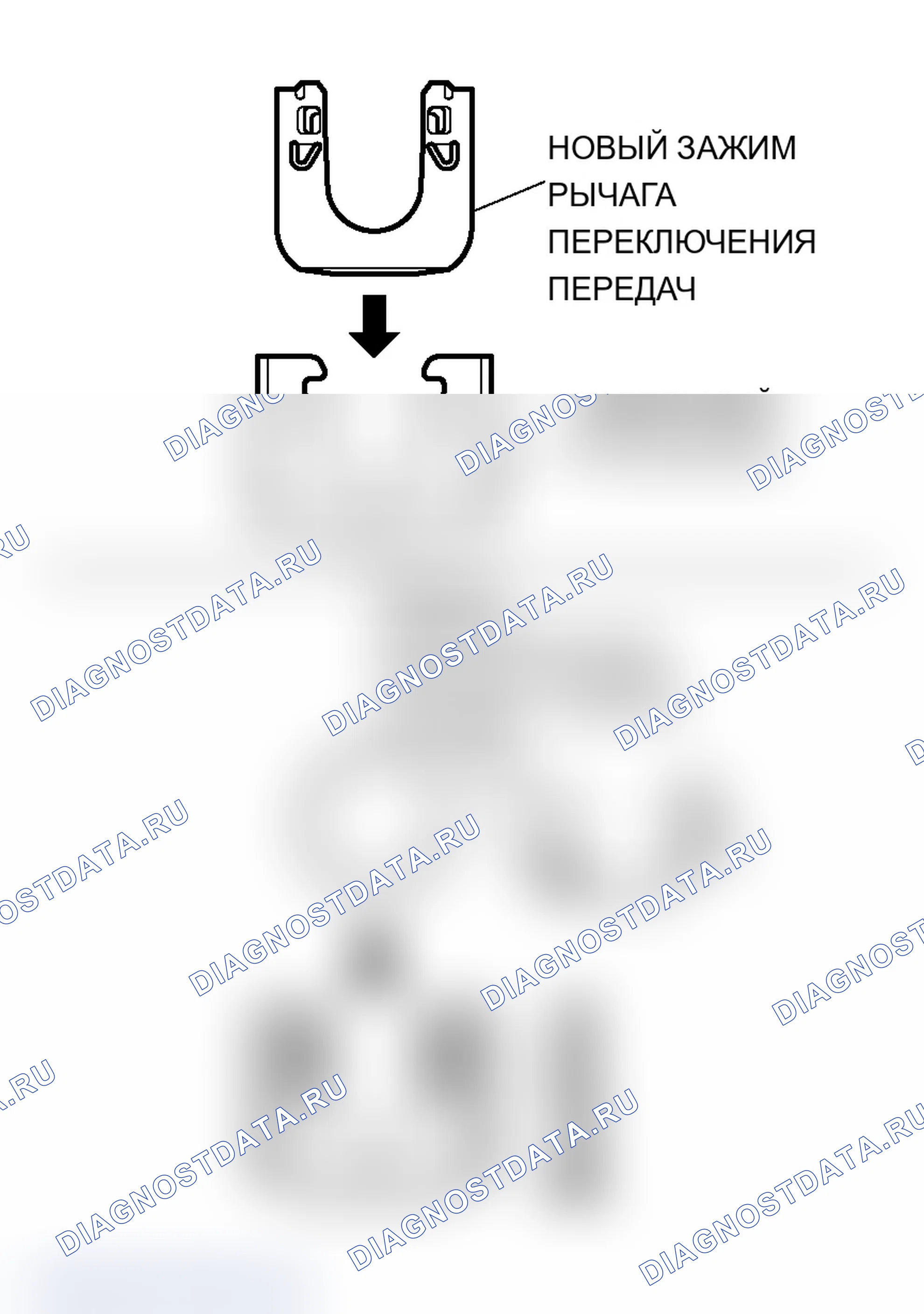 Рис. 426. Mitsubishi Lancer Ralliart IX рестайлинг