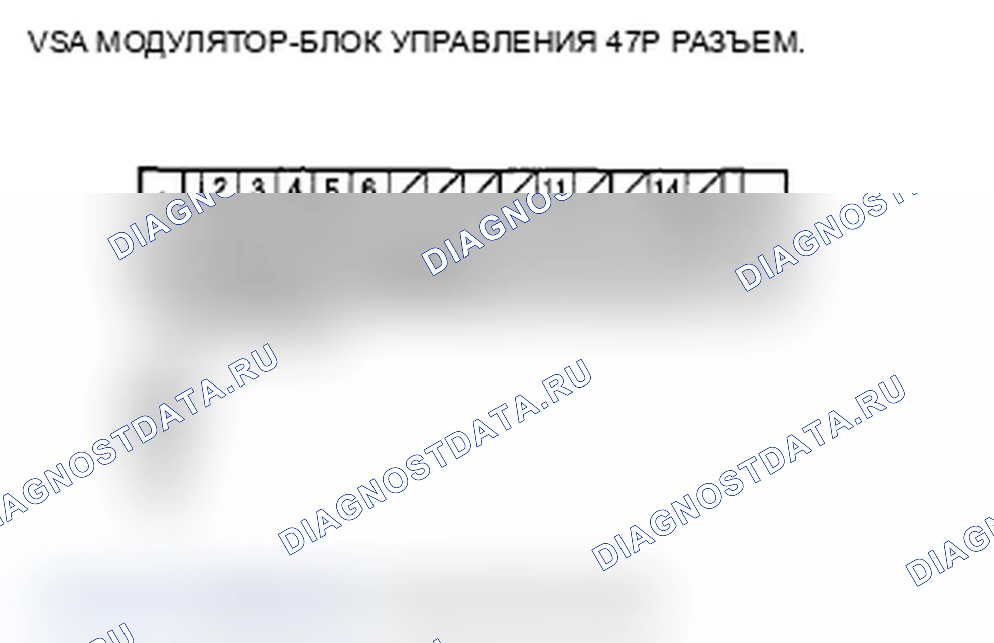 Рис. 63. Acura RL II рестайлинг