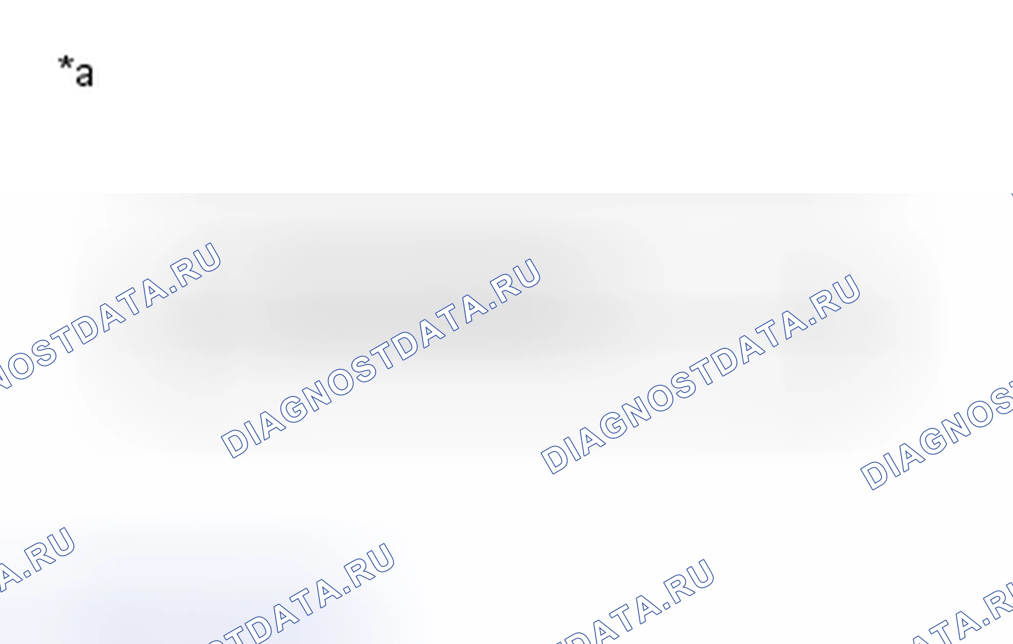 Рис. 86. Toyota Highlander III
