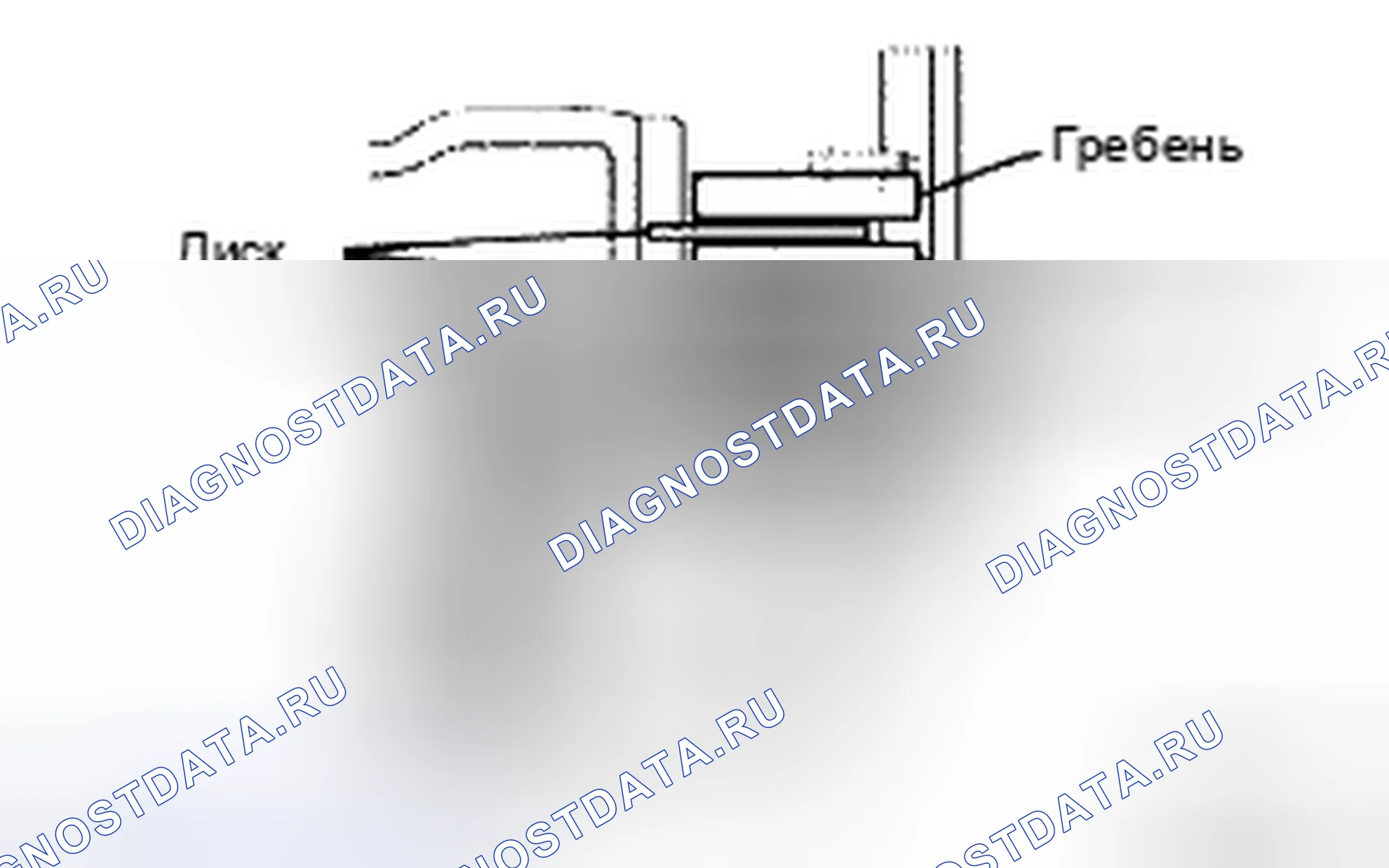Рис. 436. Toyota Camry XV40