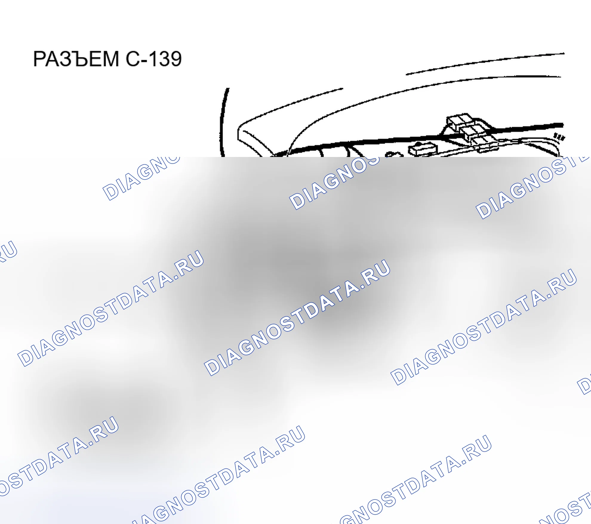 Рис. 499. Chrysler Sebring II рестайлинг