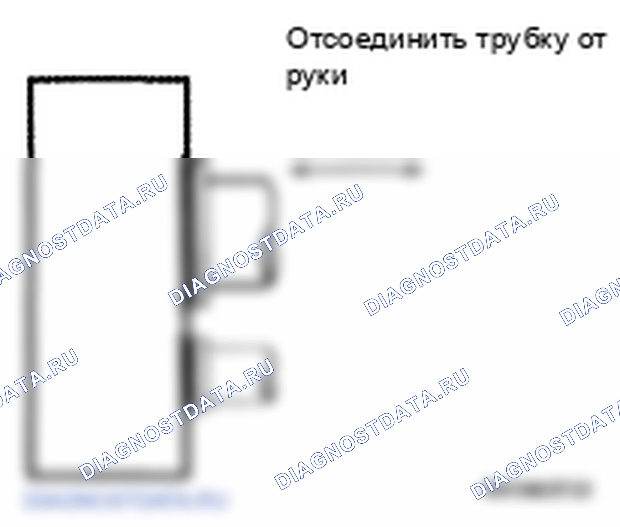 Рис. 144. Lexus LS IV